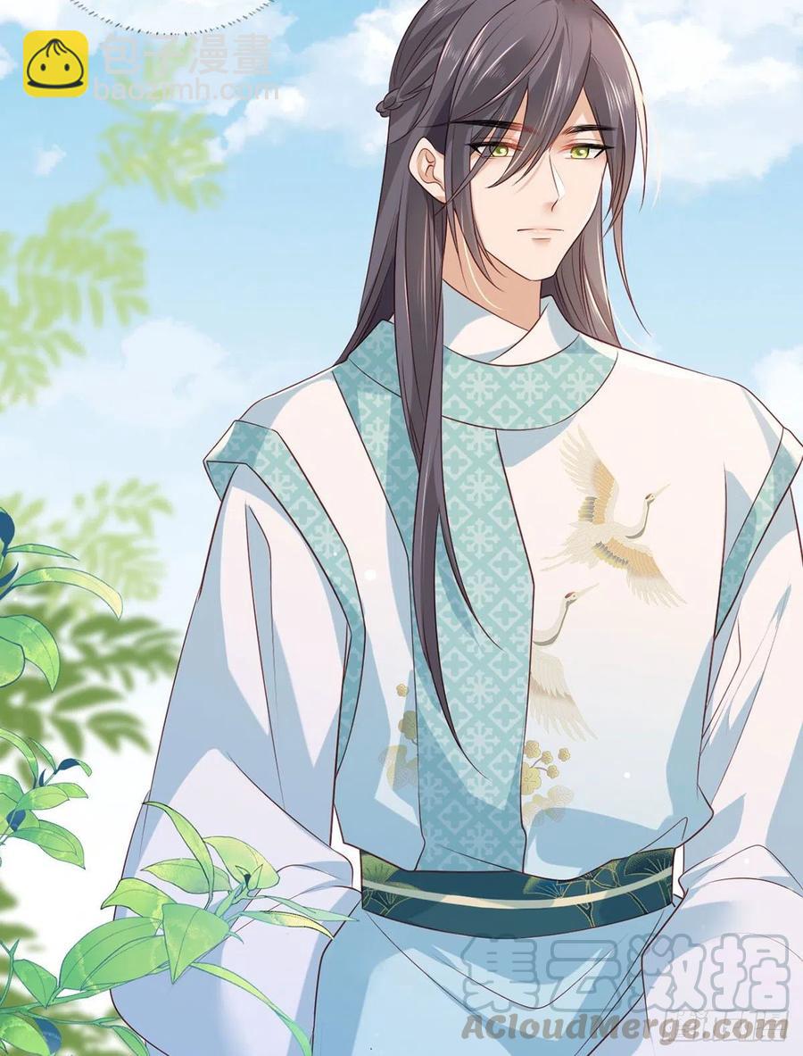 第73话 三哥兴师问罪-第74话