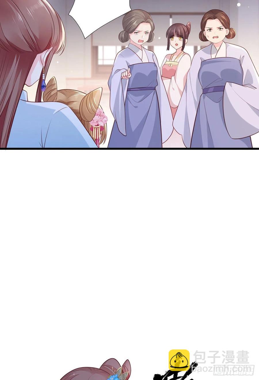 第78话 护妻狂魔初见雏形-第80话