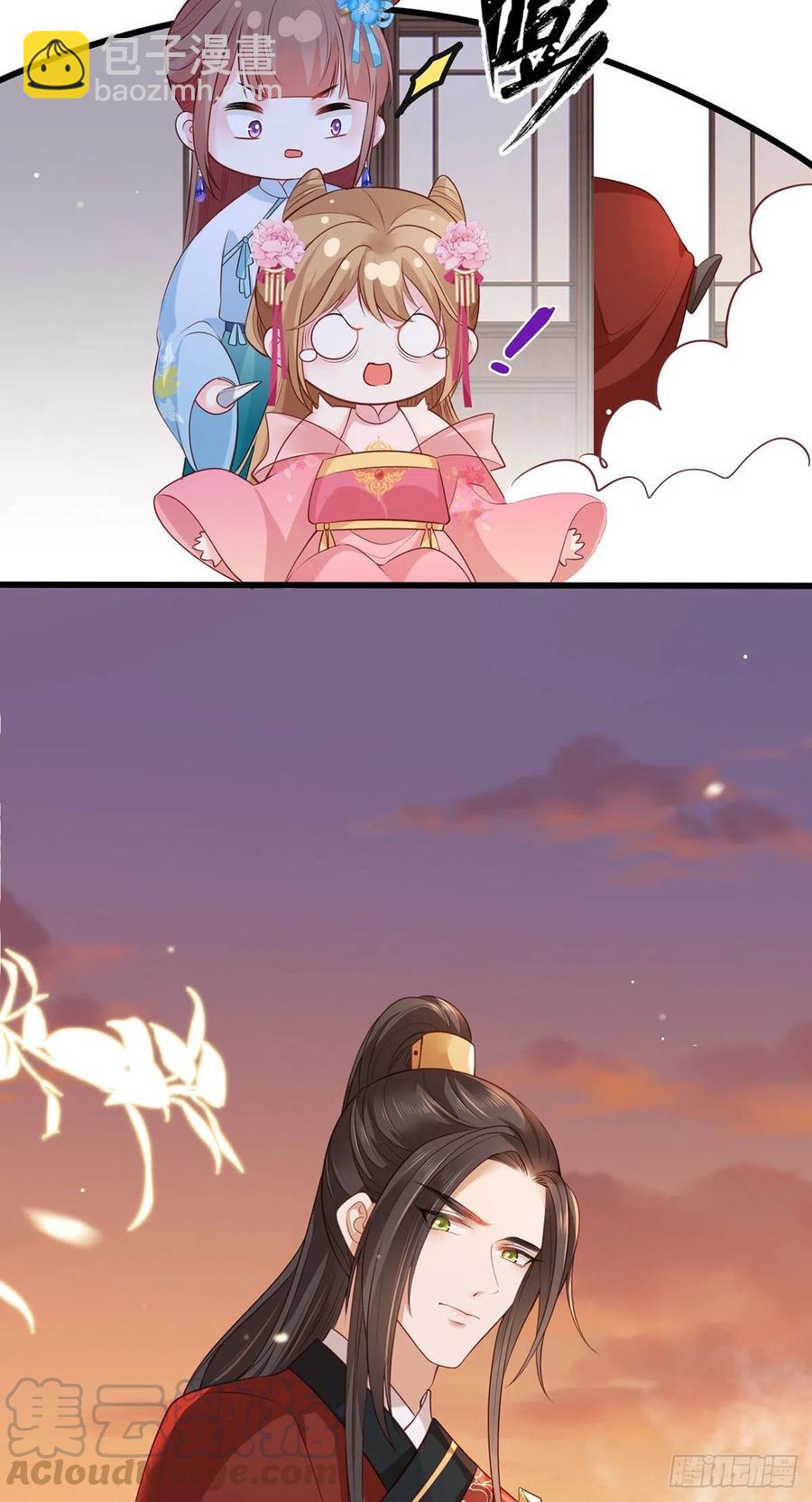 第78话 护妻狂魔初见雏形-第80话