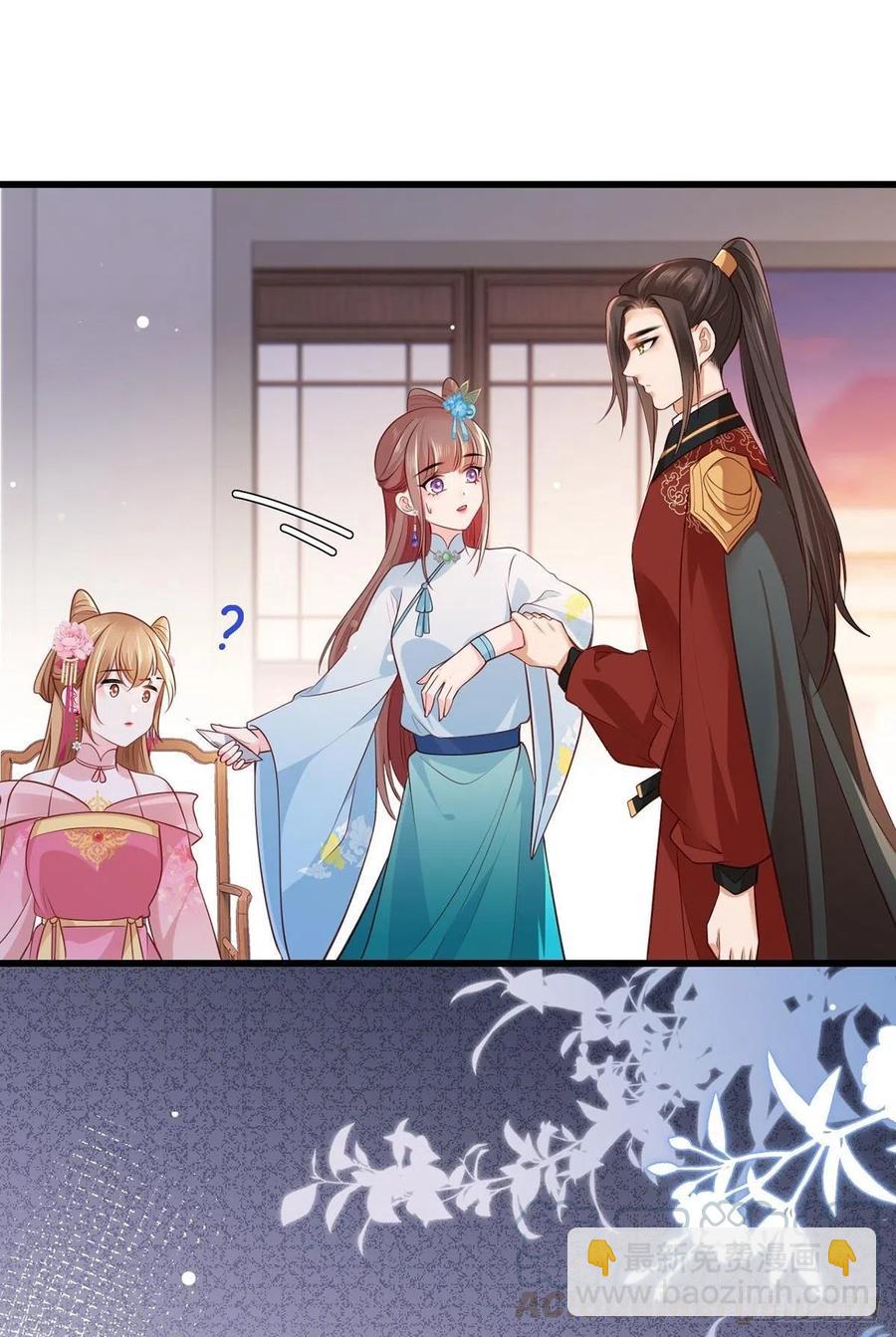 第78话 护妻狂魔初见雏形-第80话