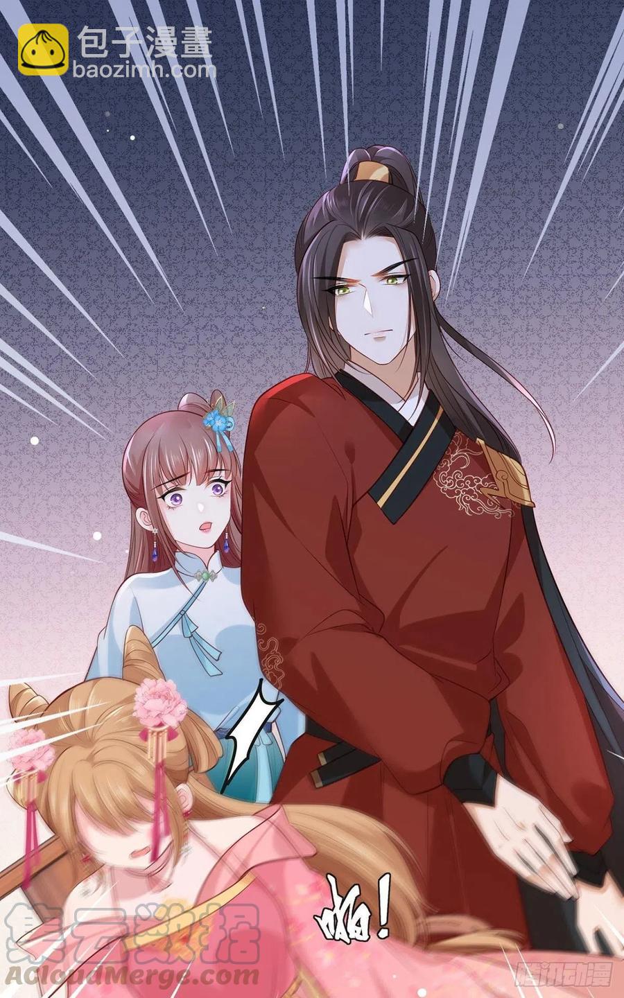 第78话 护妻狂魔初见雏形-第80话