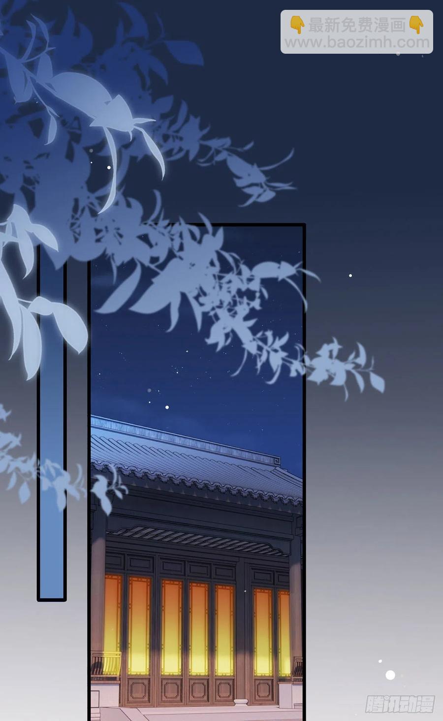 第80话落难逃亡的大金公主-第82话