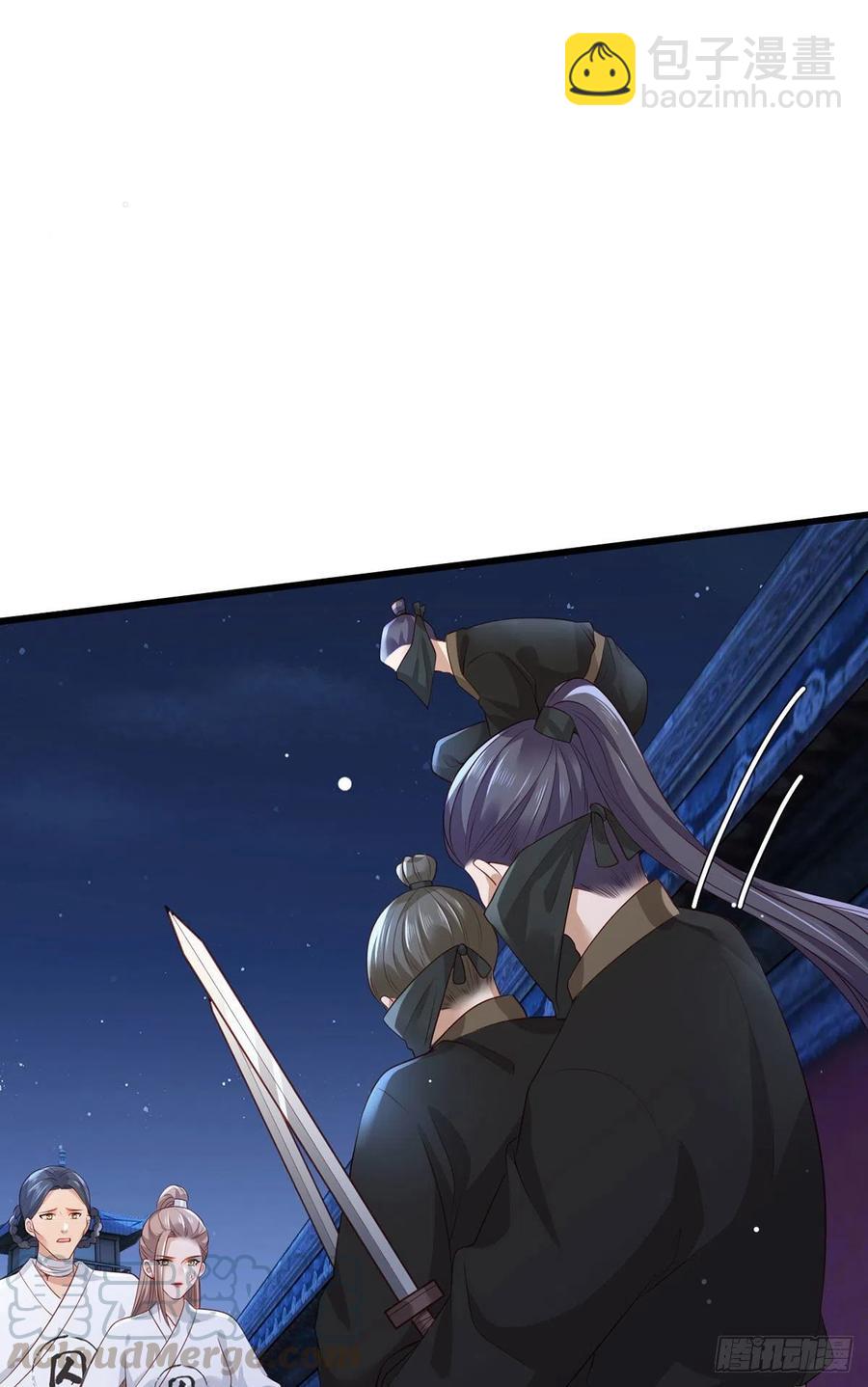 第80话落难逃亡的大金公主-第82话