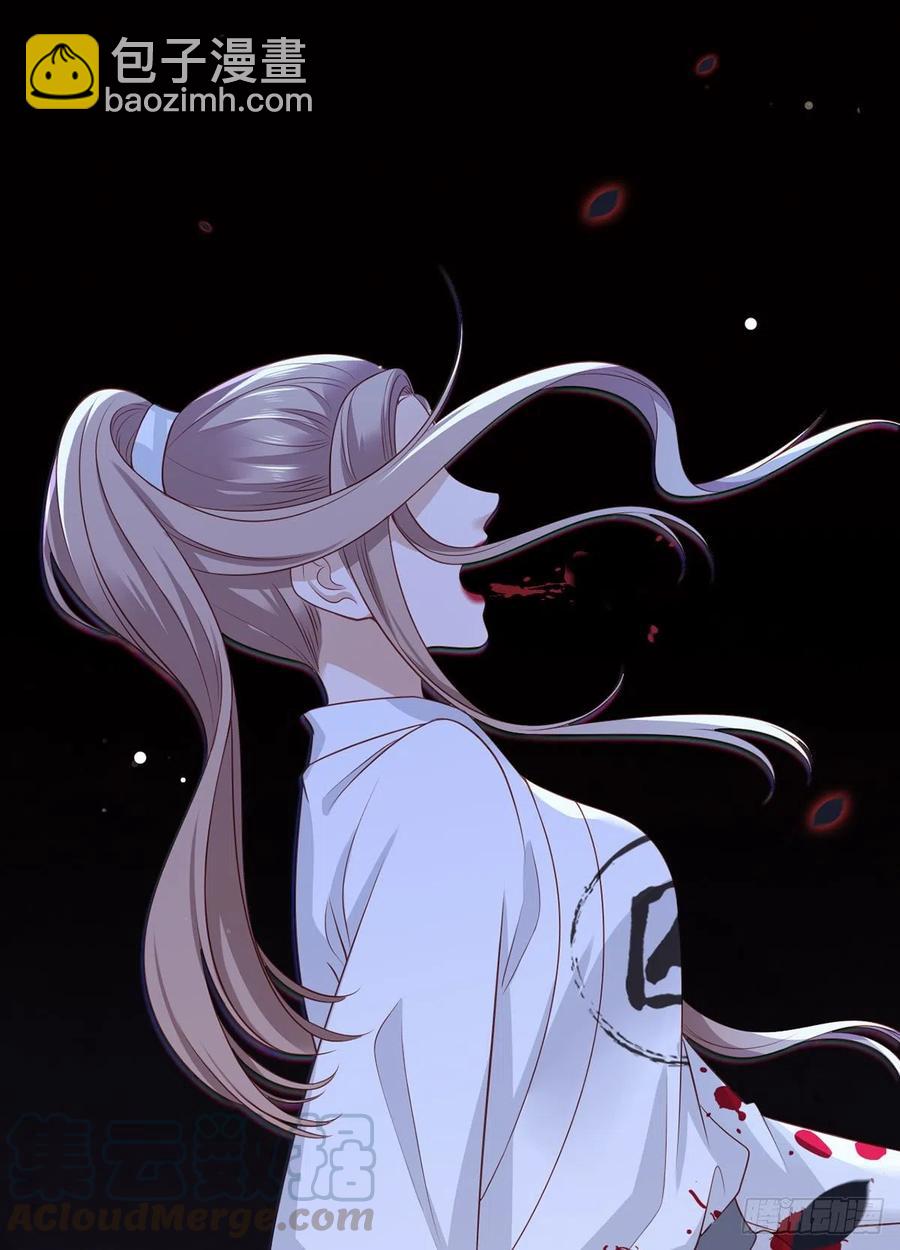 第80话落难逃亡的大金公主-第82话