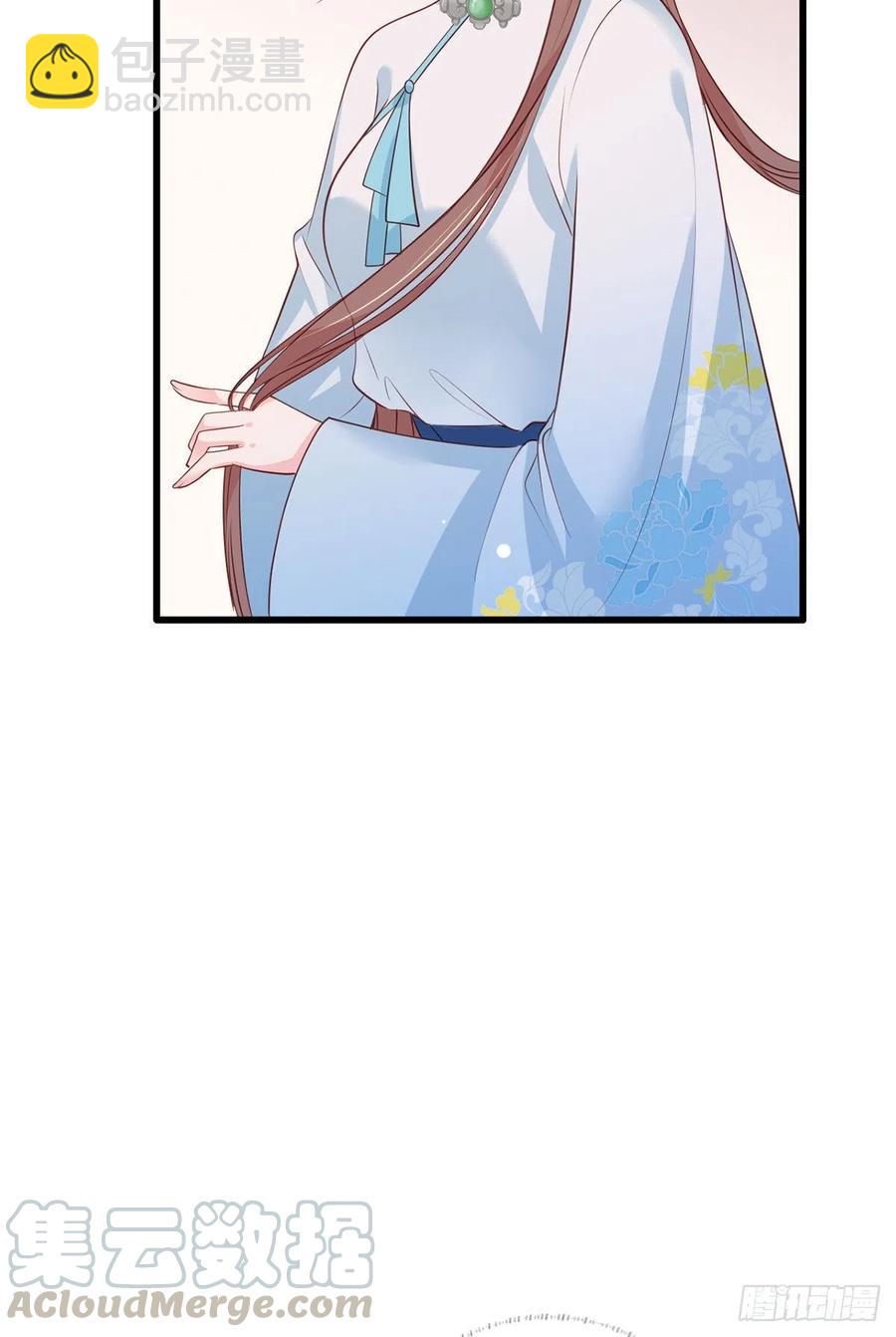 第80话落难逃亡的大金公主-第82话