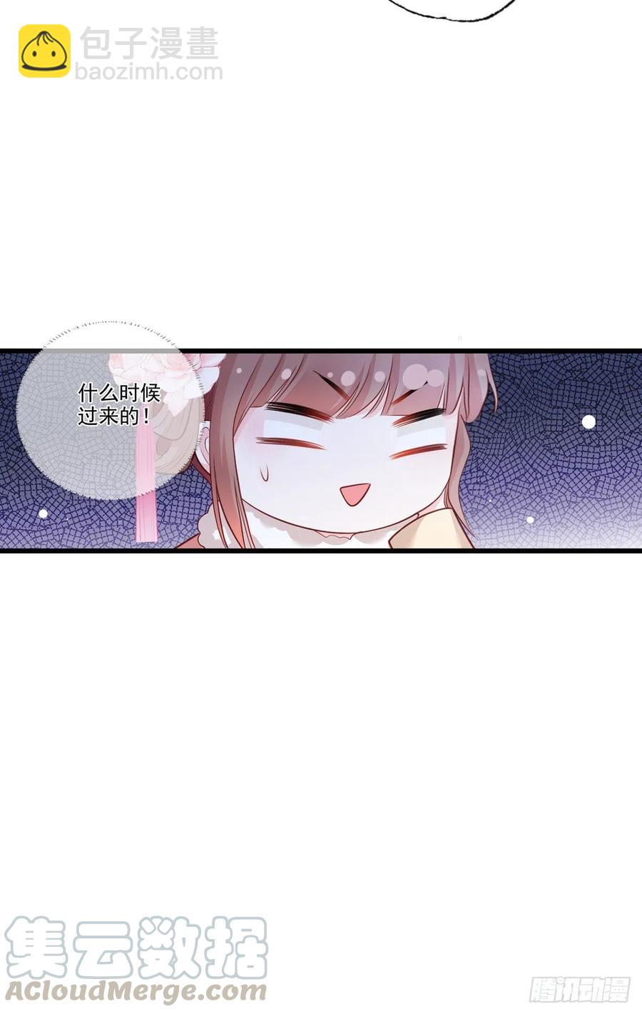 第82话 带你去看场好戏-第84话