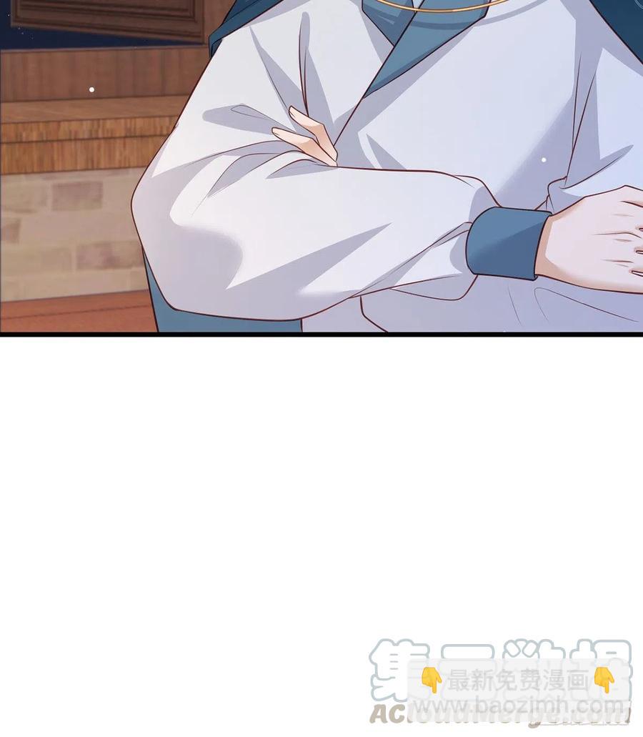 第88话 阿酒，接你回家！-第90话