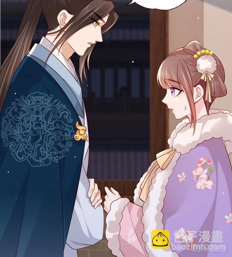 第88话 阿酒，接你回家！-第90话