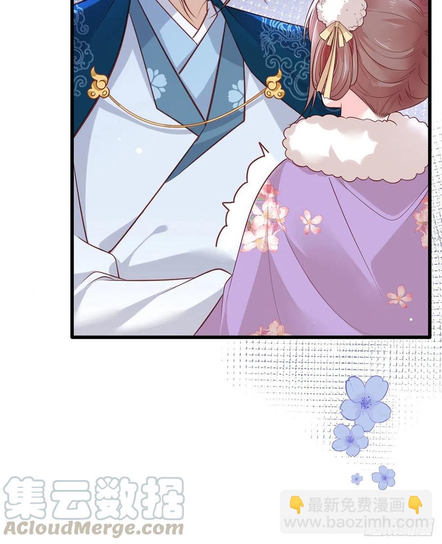 第88话 阿酒，接你回家！-第90话