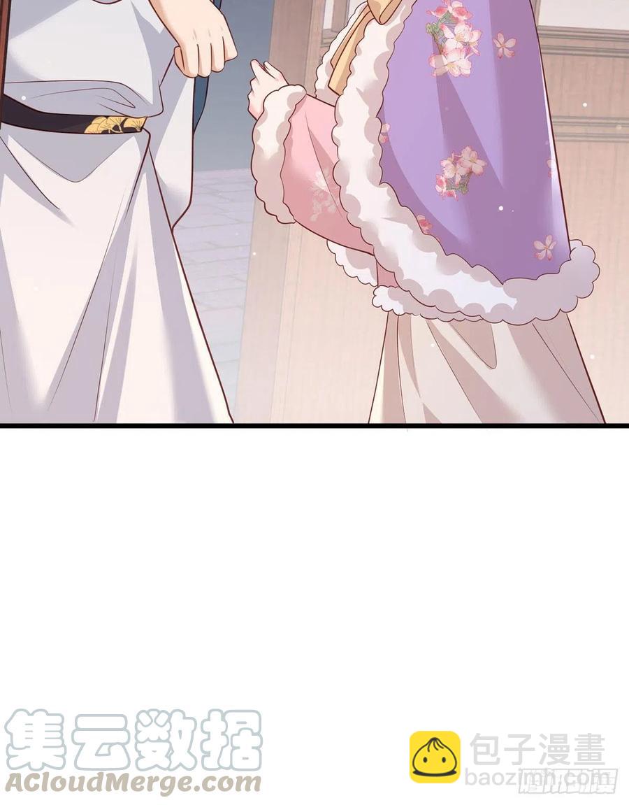 第88话 阿酒，接你回家！-第90话