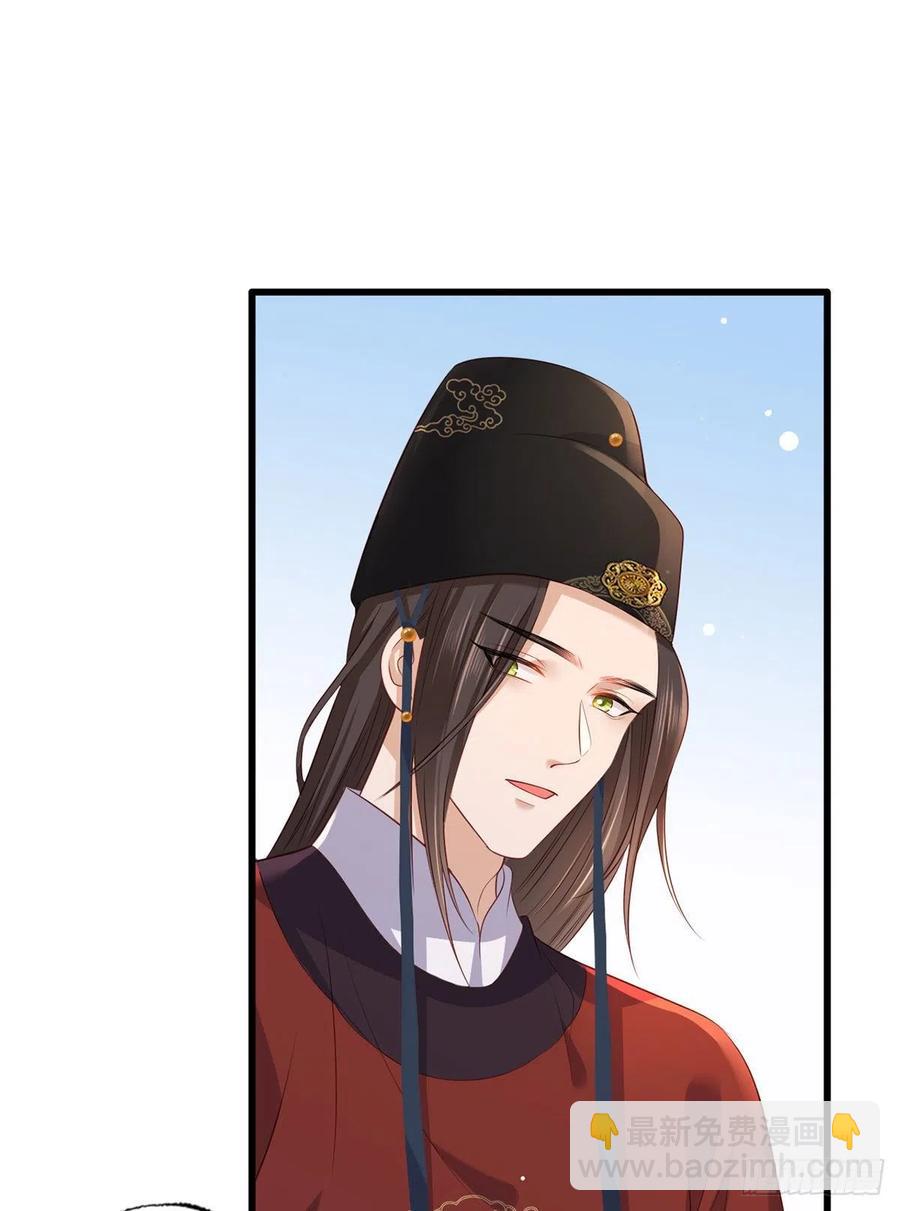 第90话 这天怕是要变了-第92话