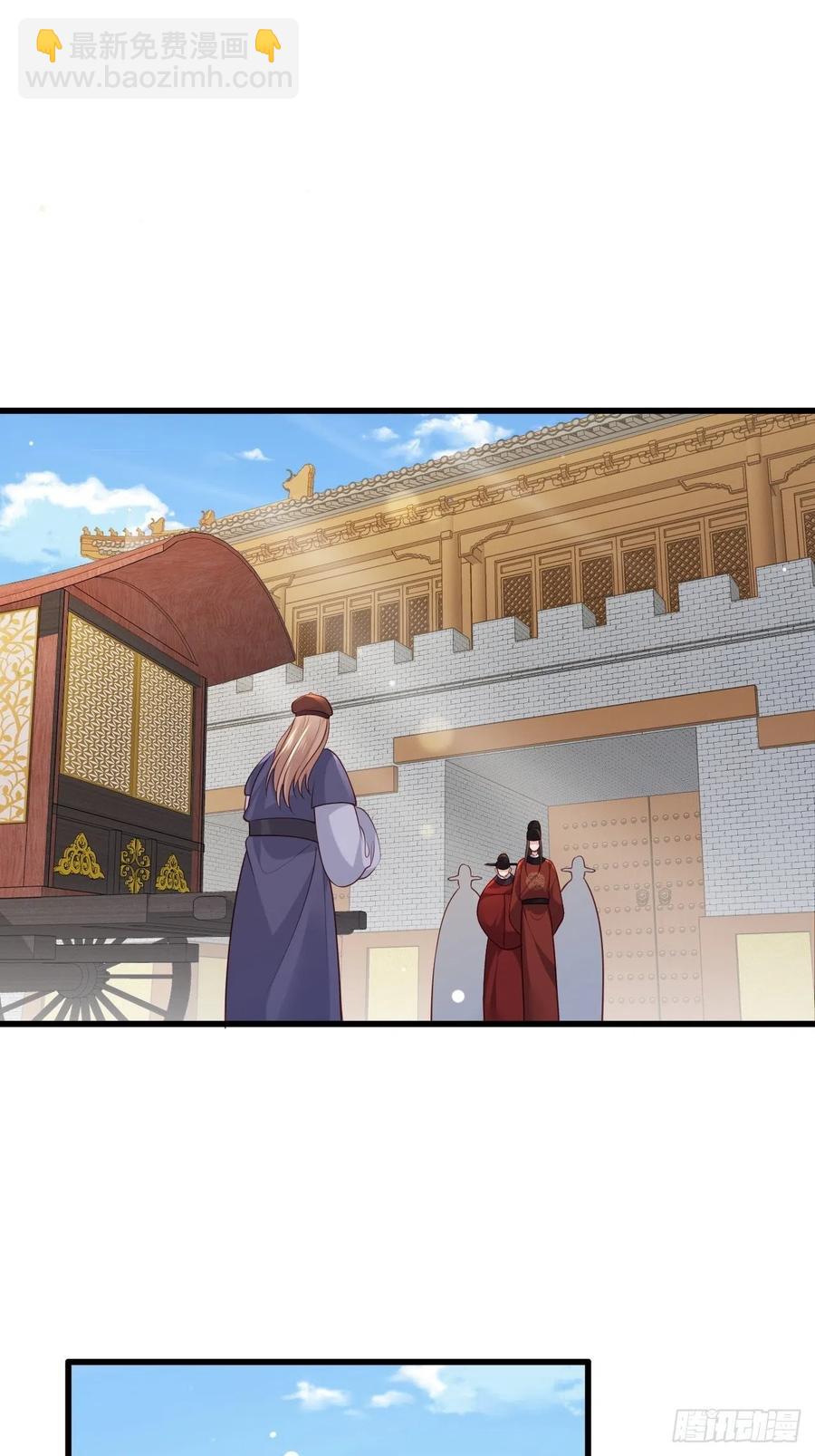 第92话 传说中的家法伺候~-第94话