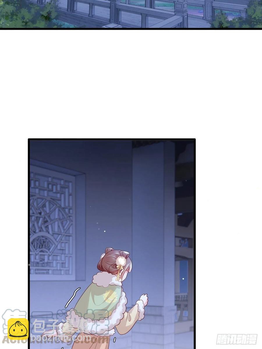 第92话 传说中的家法伺候~-第94话