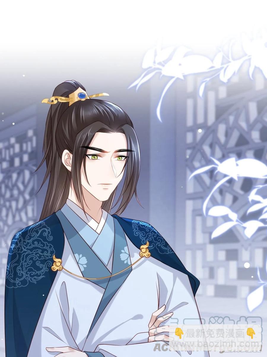 第92话 传说中的家法伺候~-第94话