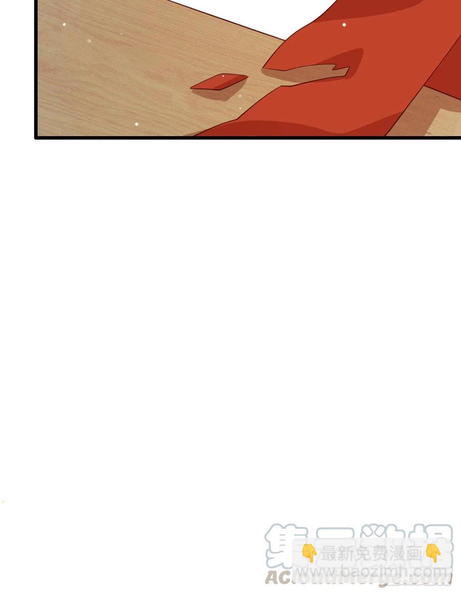 第94话 酒馆开张，小灾上门-第96话