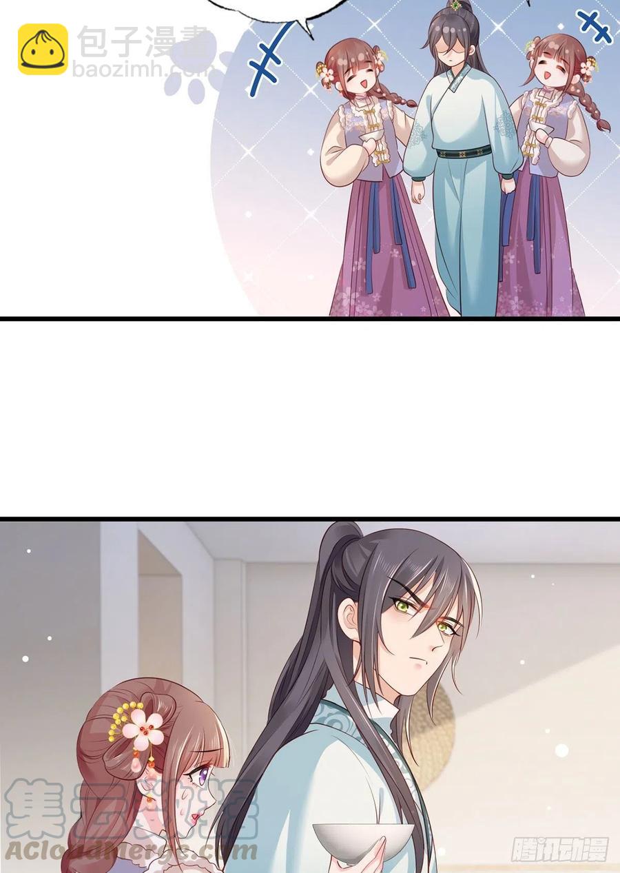 第98话 讨债的上门了！-第100话