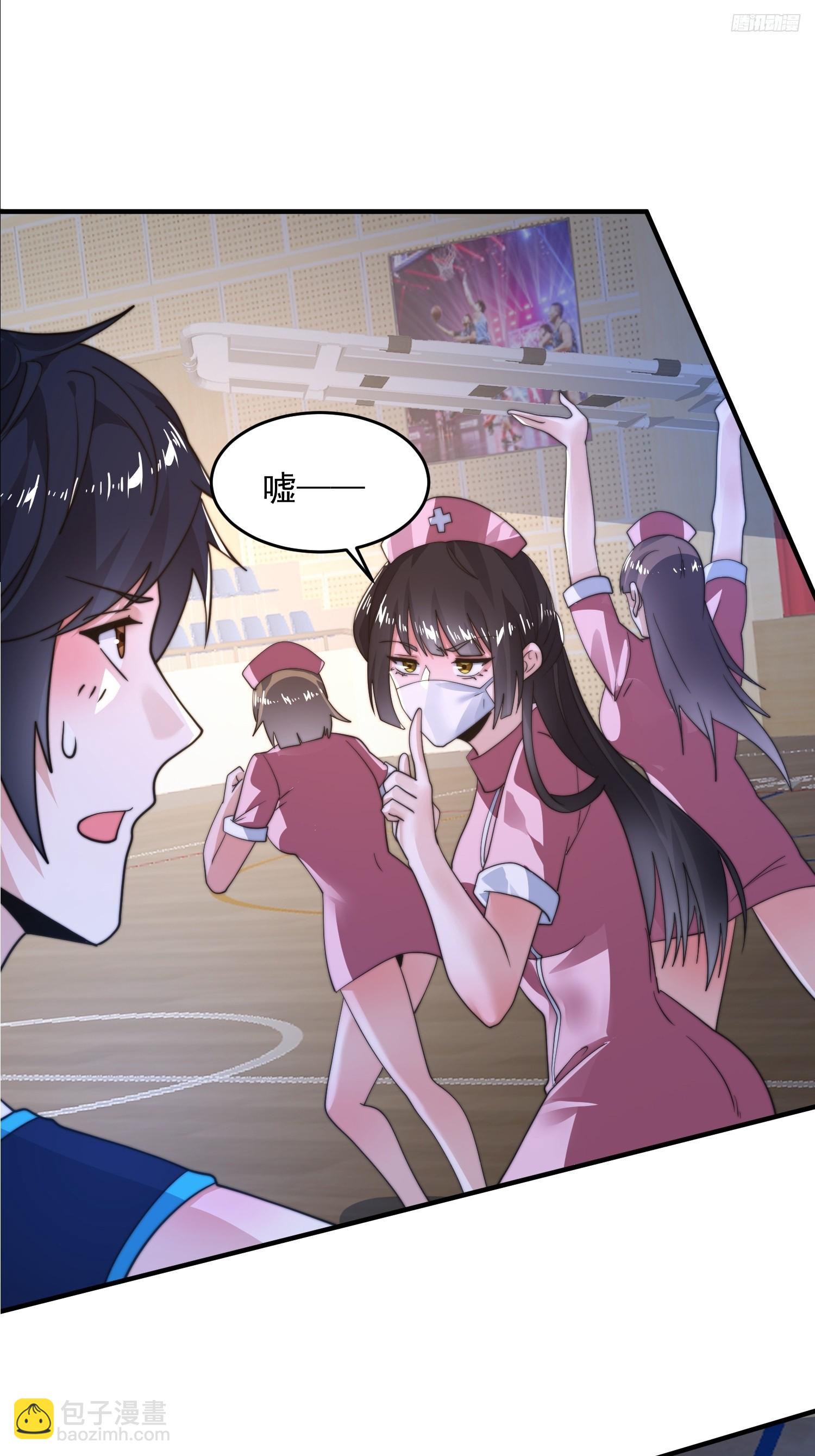 第224话 圣女姐姐！贴贴！！-第222话