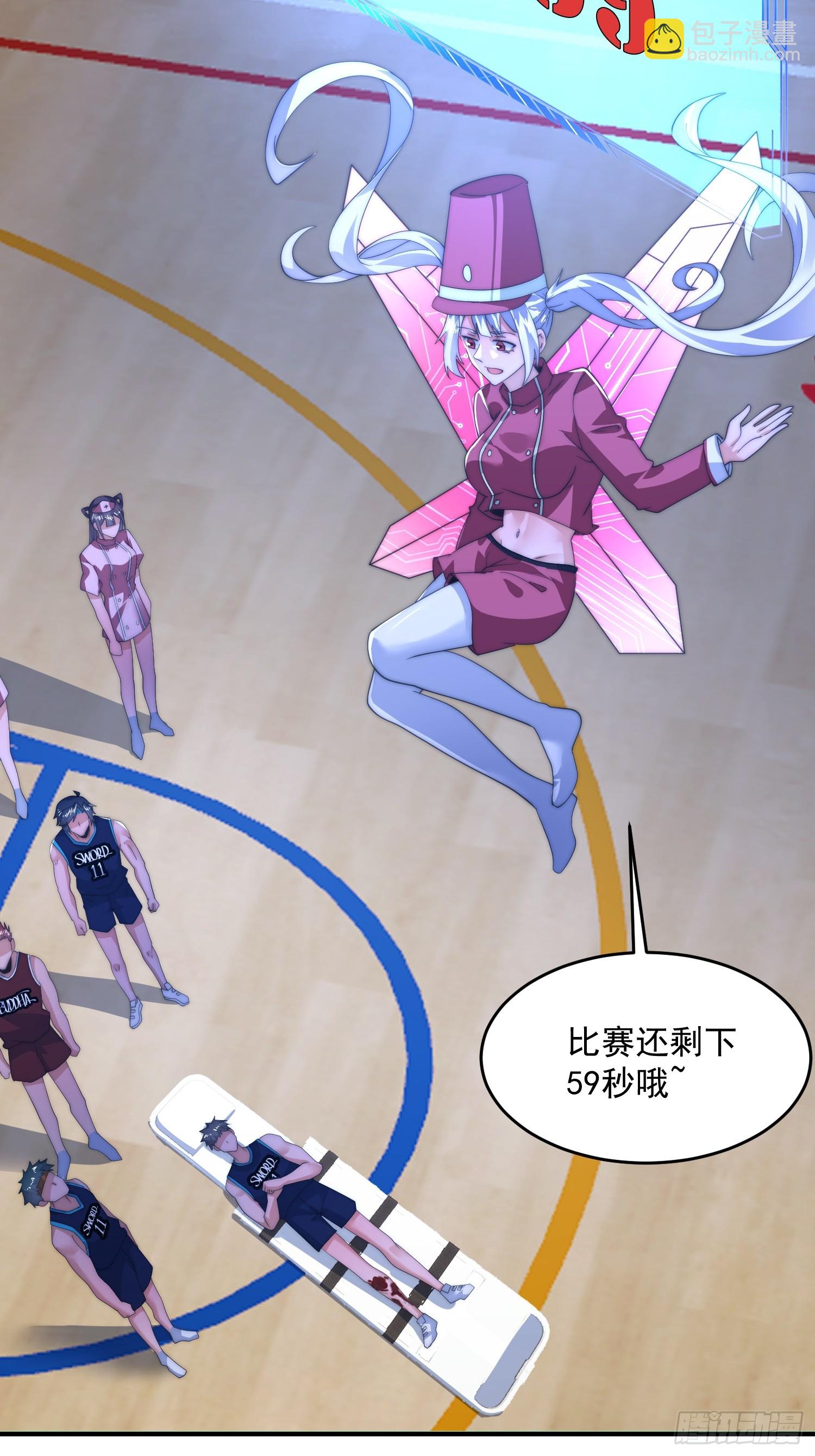 第224话 圣女姐姐！贴贴！！-第222话