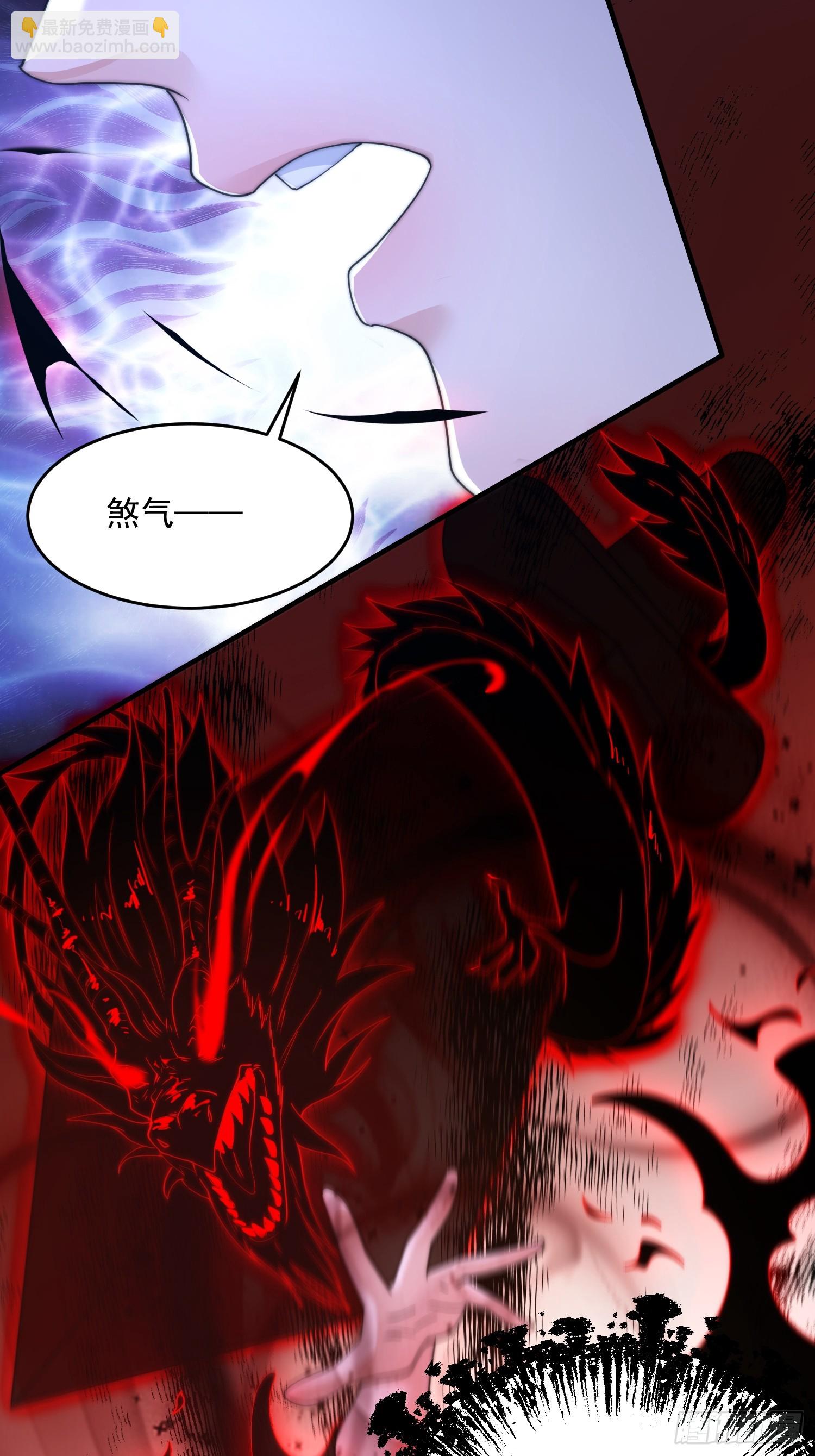 第224话 圣女姐姐！贴贴！！-第222话