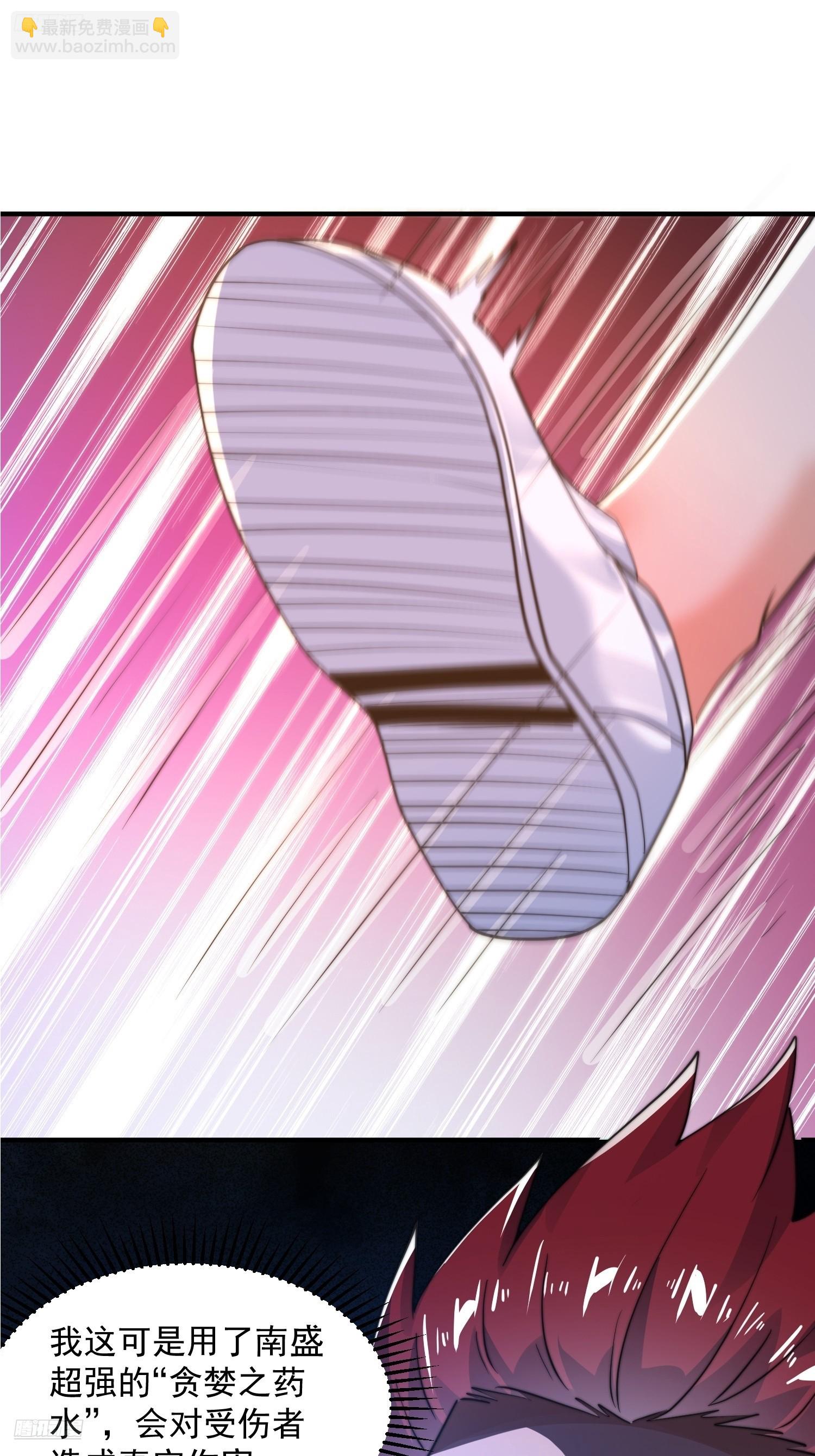 第224话 圣女姐姐！贴贴！！-第222话