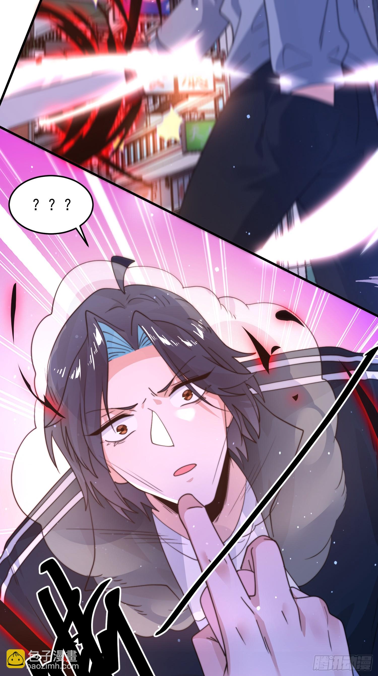 第226话 找回记忆！即将突破-第224话