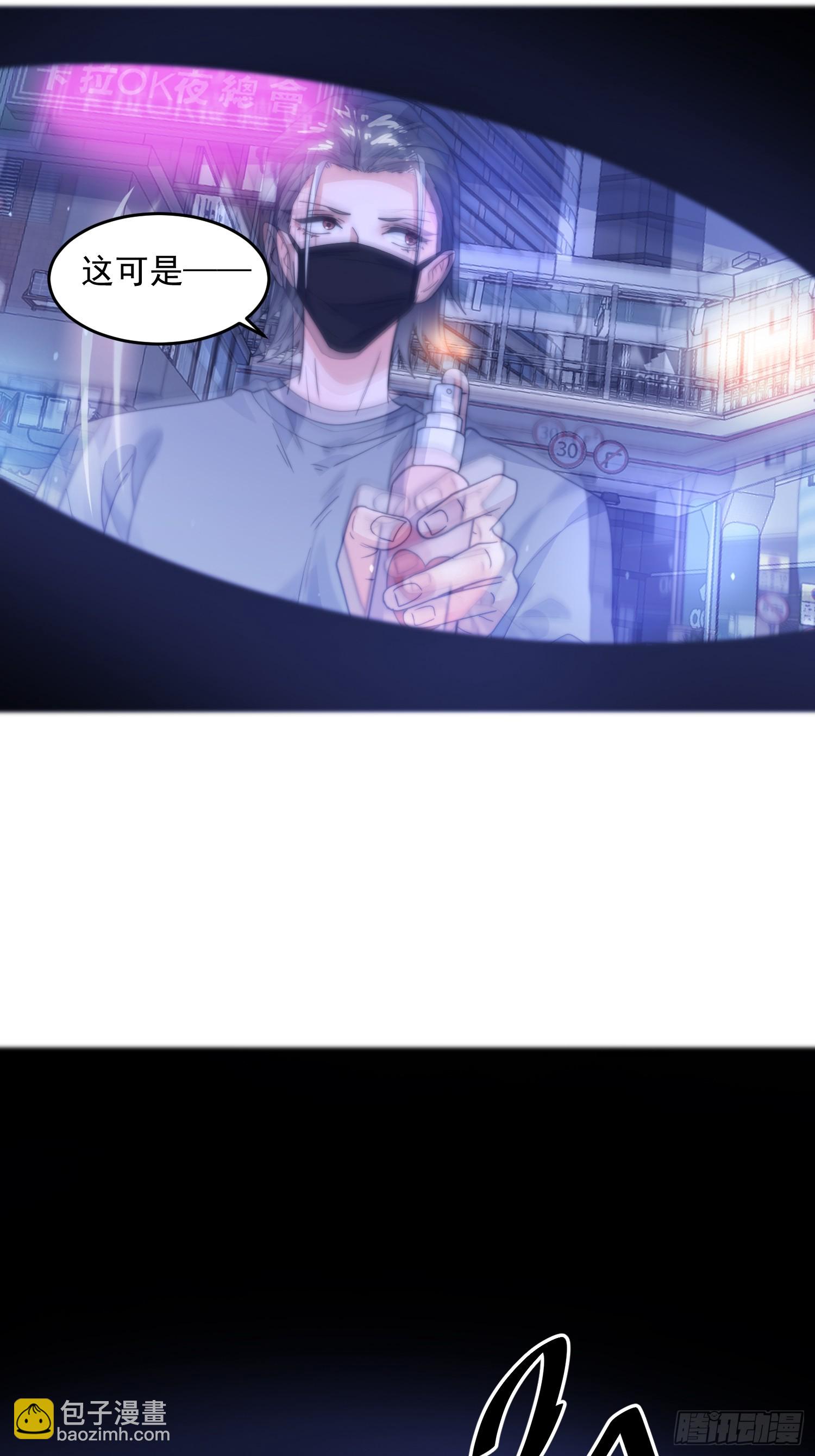 第226话 找回记忆！即将突破-第224话