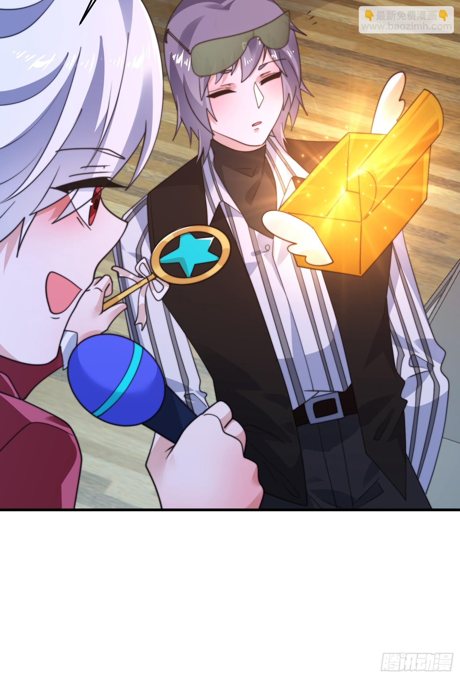 第228话 剑宗&hellip;萧若情长老？-第226话