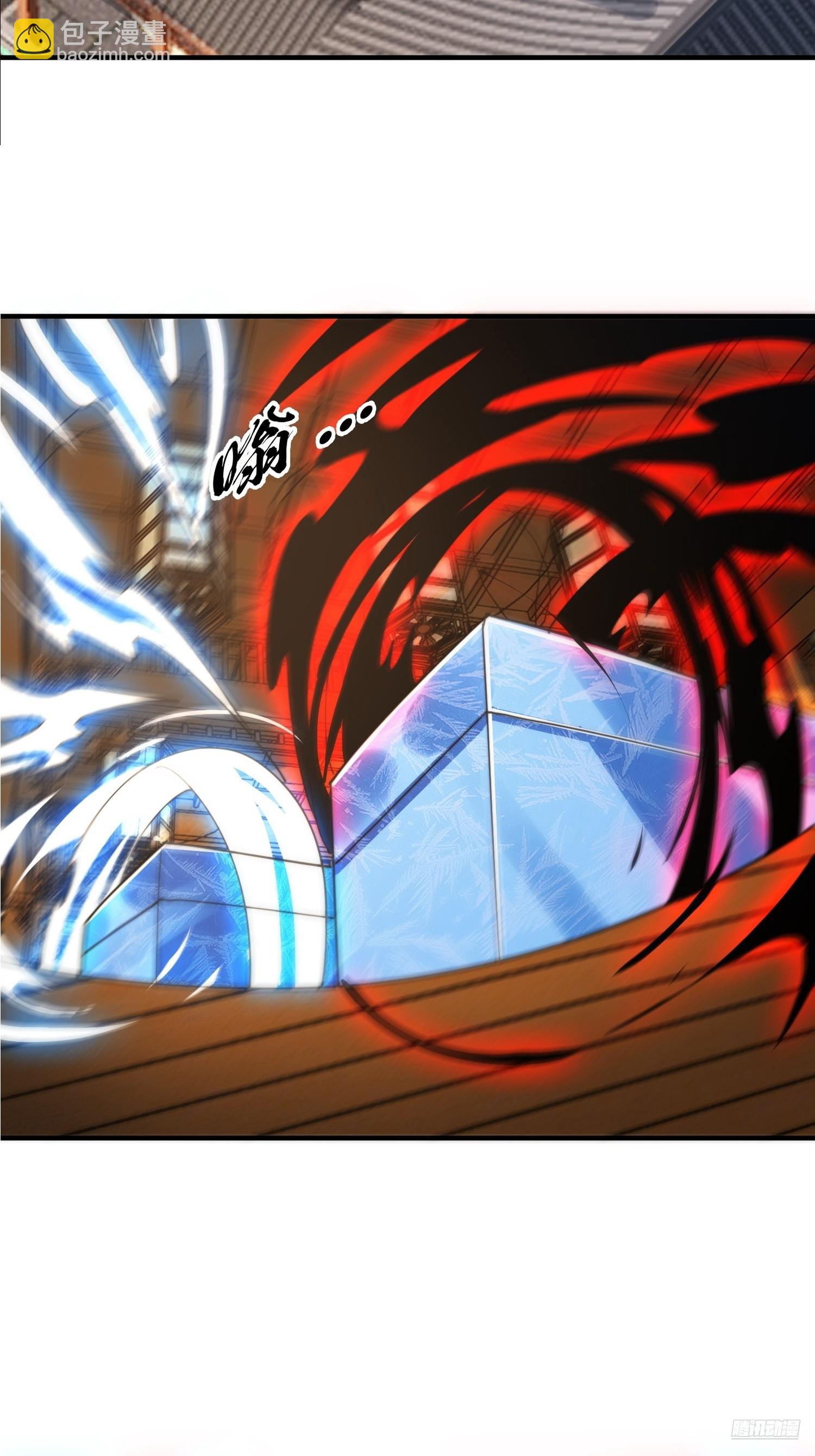 第228话 剑宗&hellip;萧若情长老？-第226话