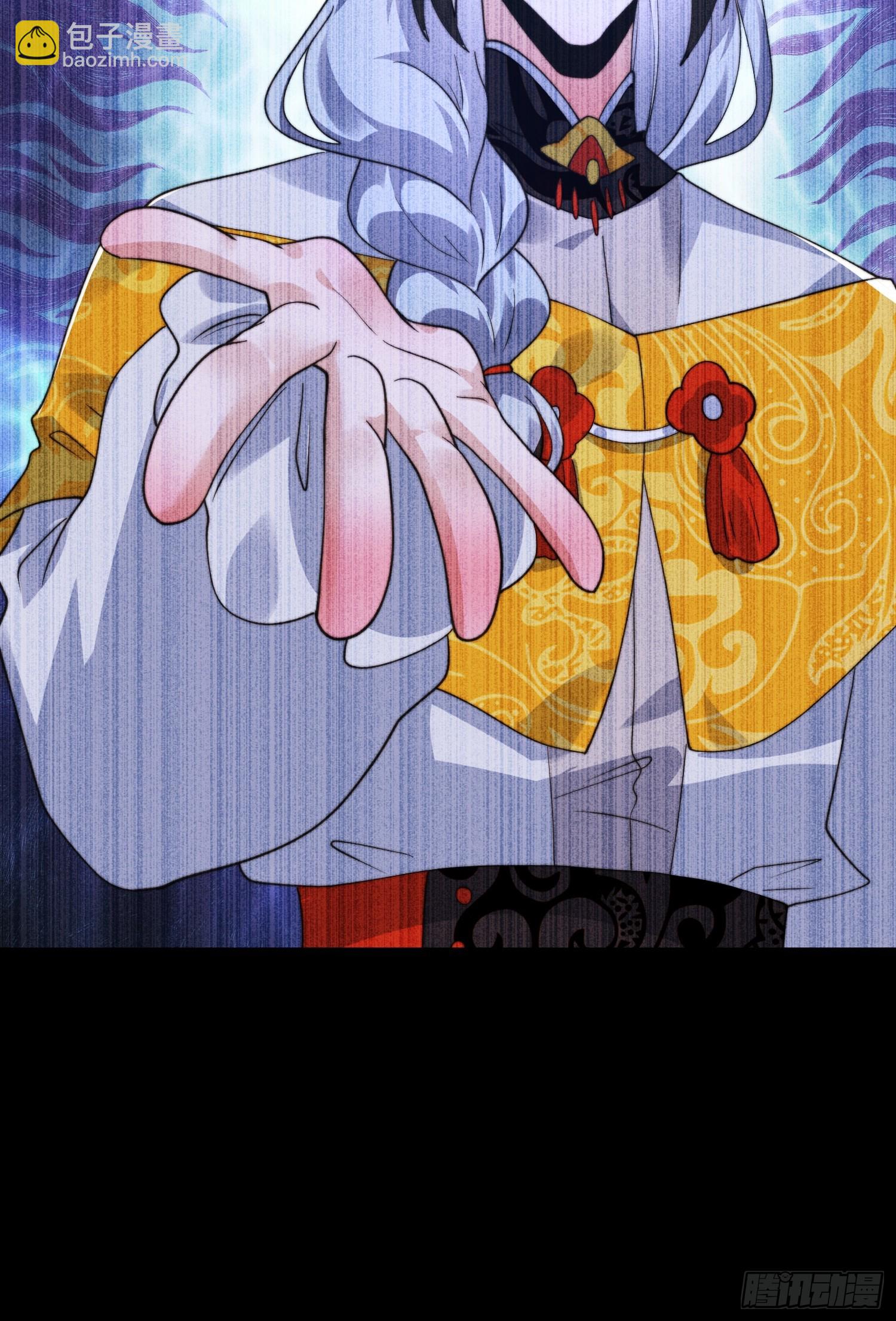 第234话 好玩不过嫂子？！-第232话