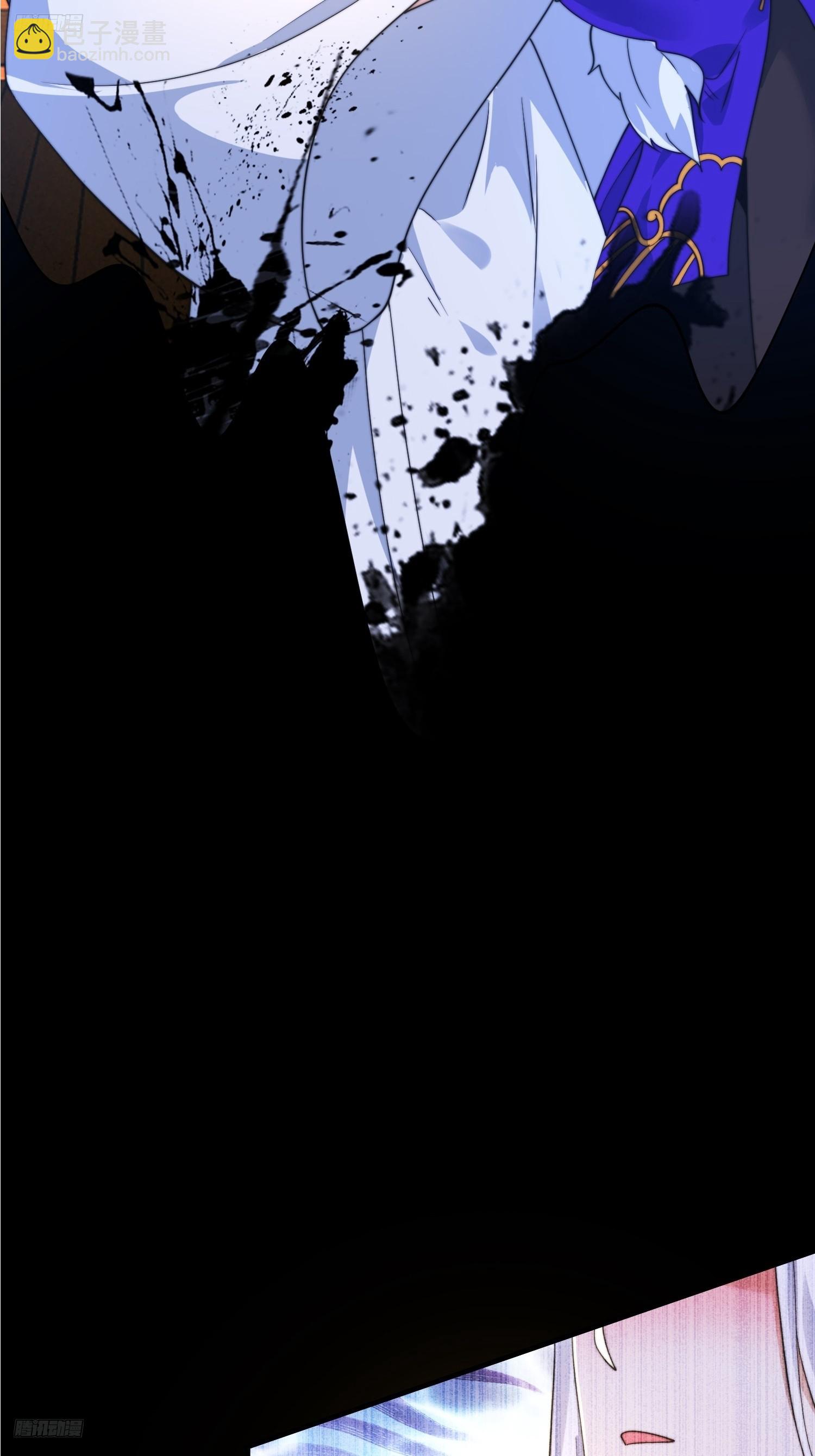 第234话 好玩不过嫂子？！-第232话