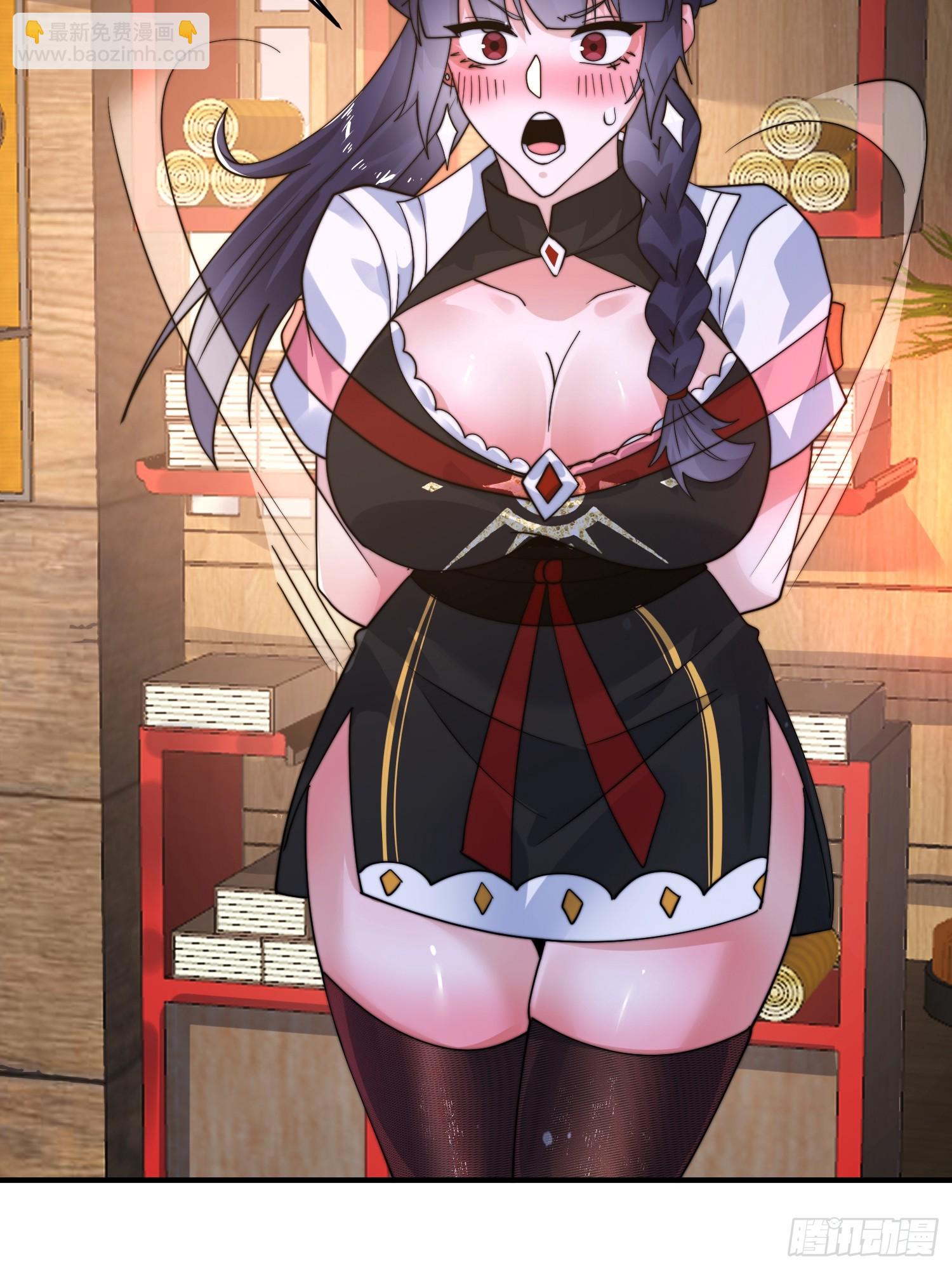 第236话 让苏北当皇帝？！-第234话