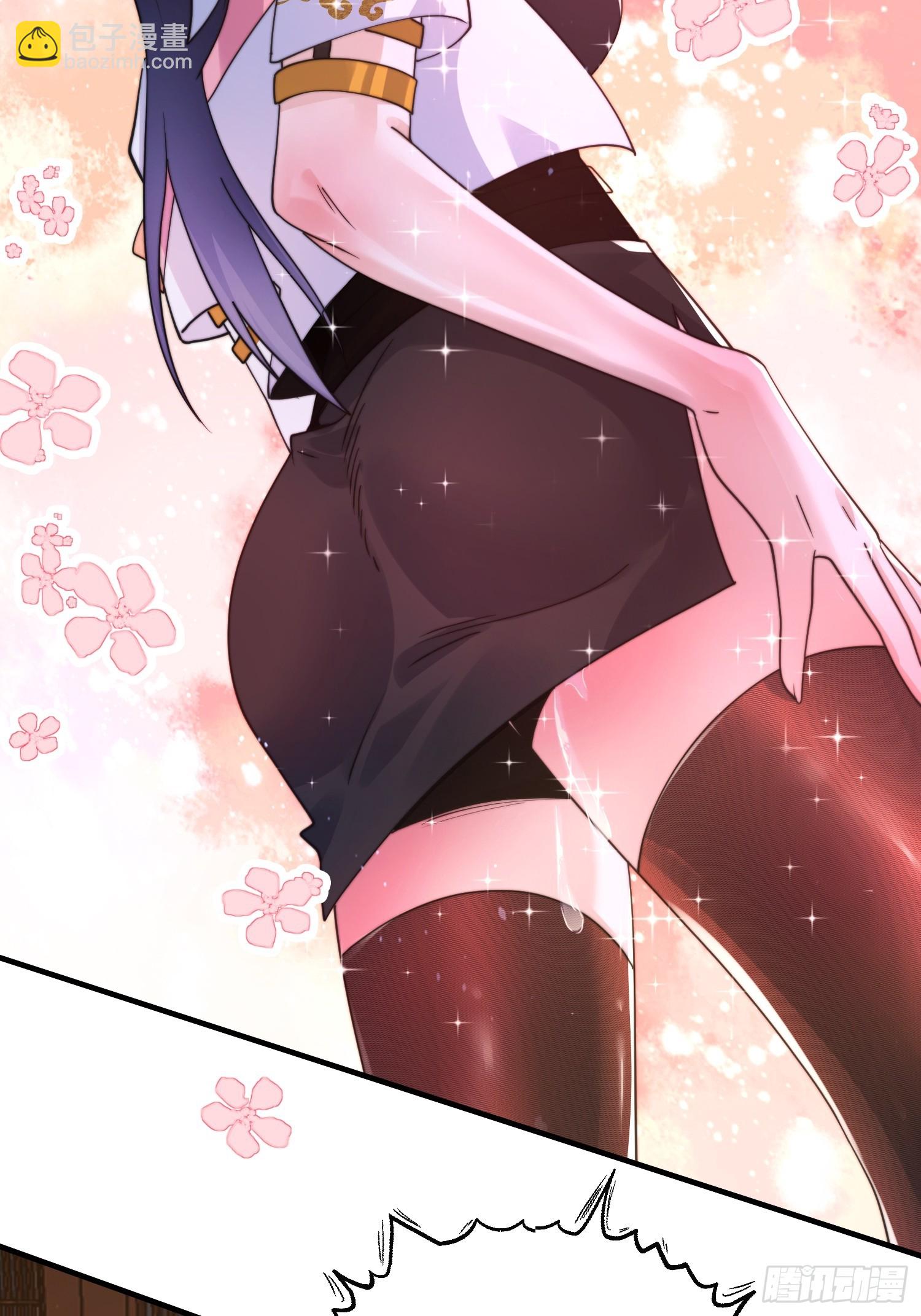 第236话 让苏北当皇帝？！-第234话