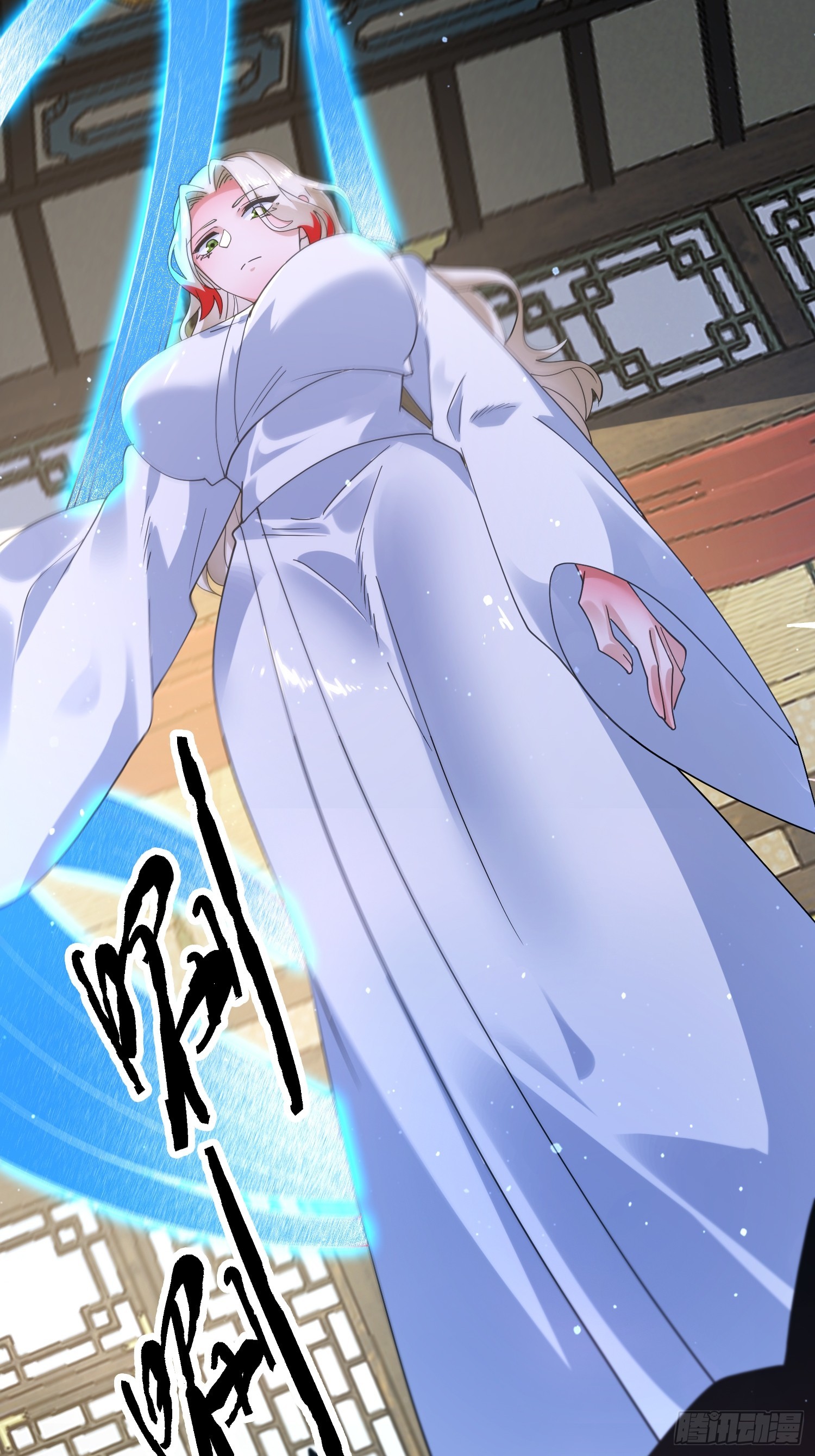 第238话 南姬与闻人平心！-第236话