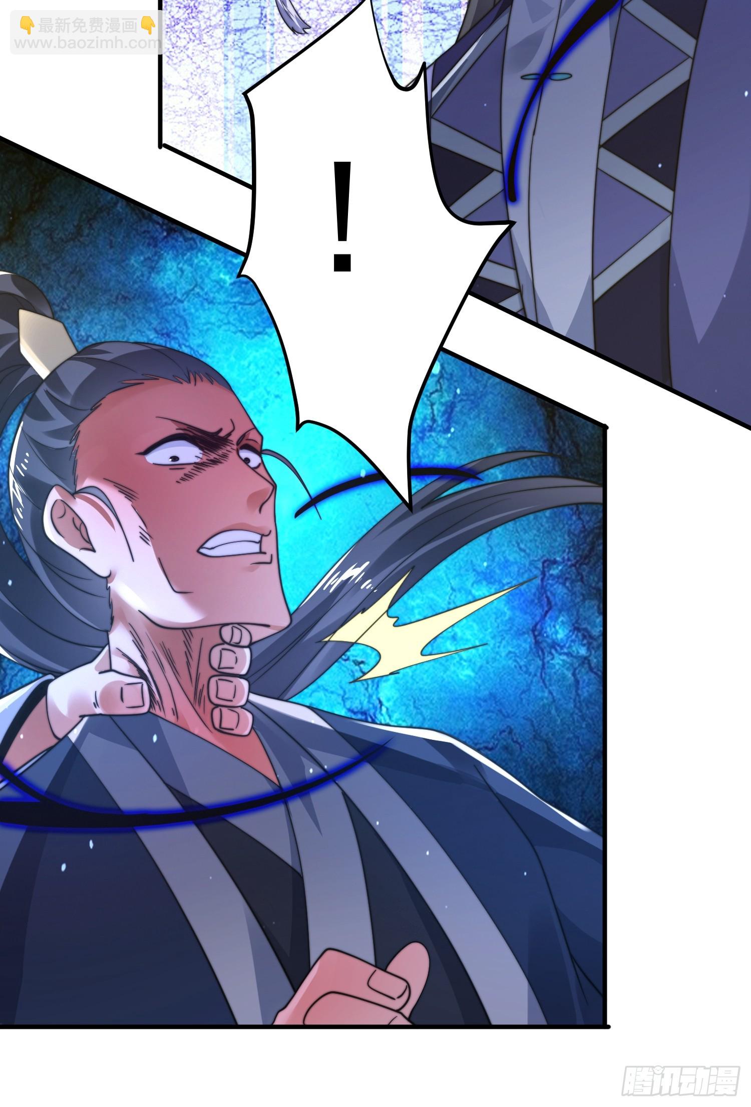 第240话 开挂？！这题我会！-第238话