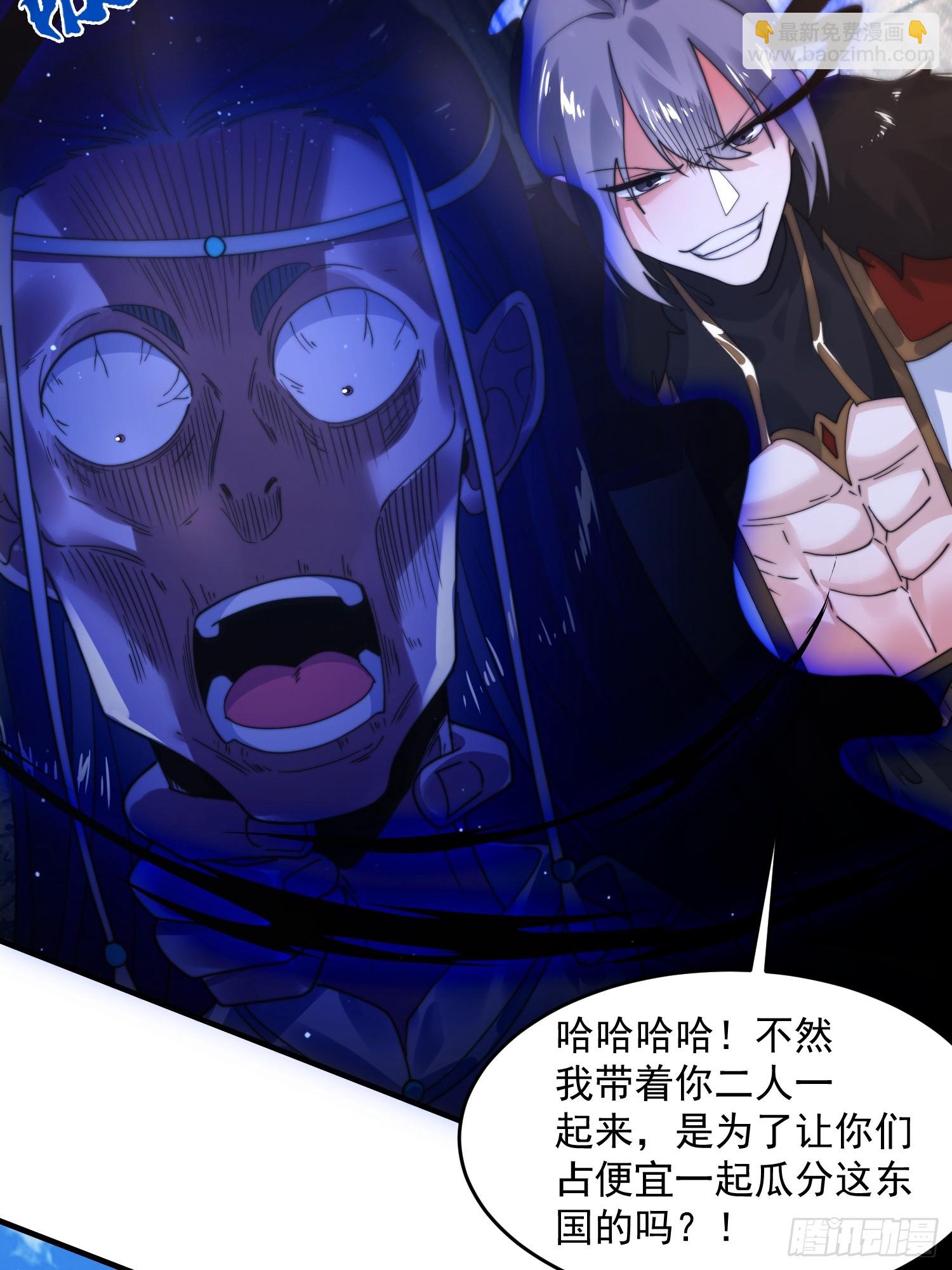 第240话 开挂？！这题我会！-第238话