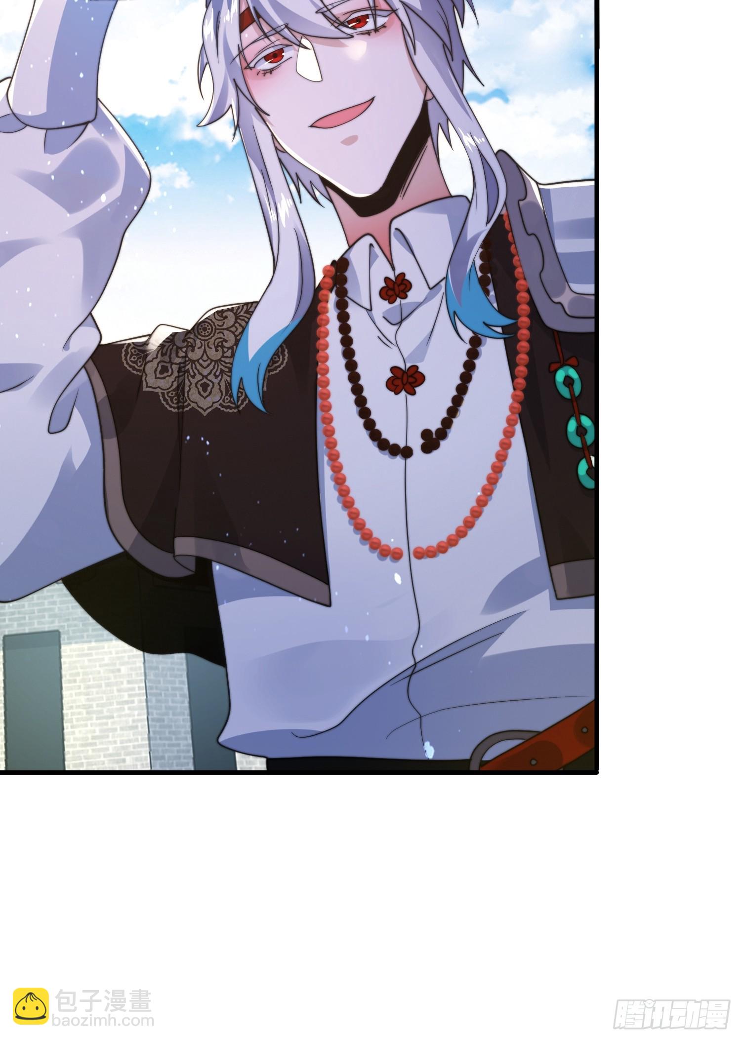 第240话 开挂？！这题我会！-第238话