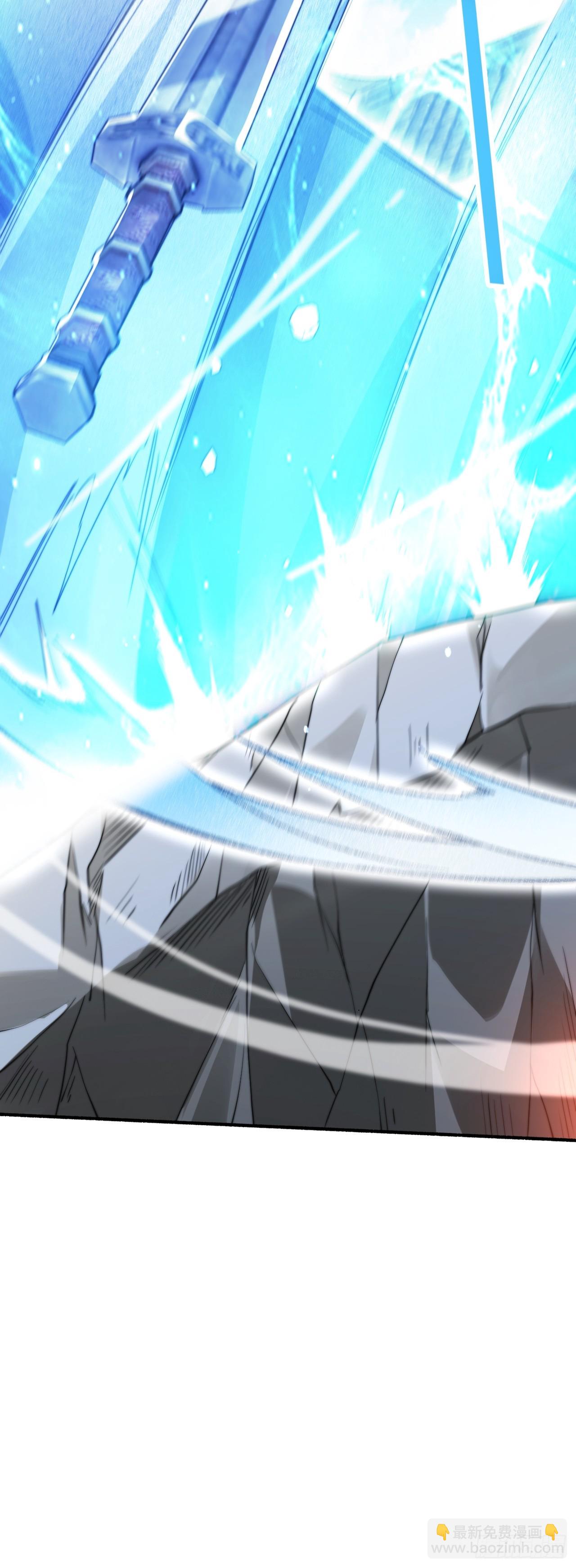 第240话 开挂？！这题我会！-第238话