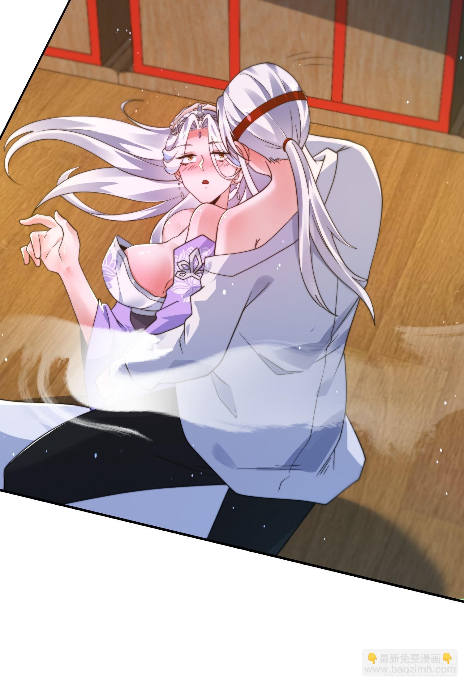 第242话 终于吃上肉了！！！-第240话