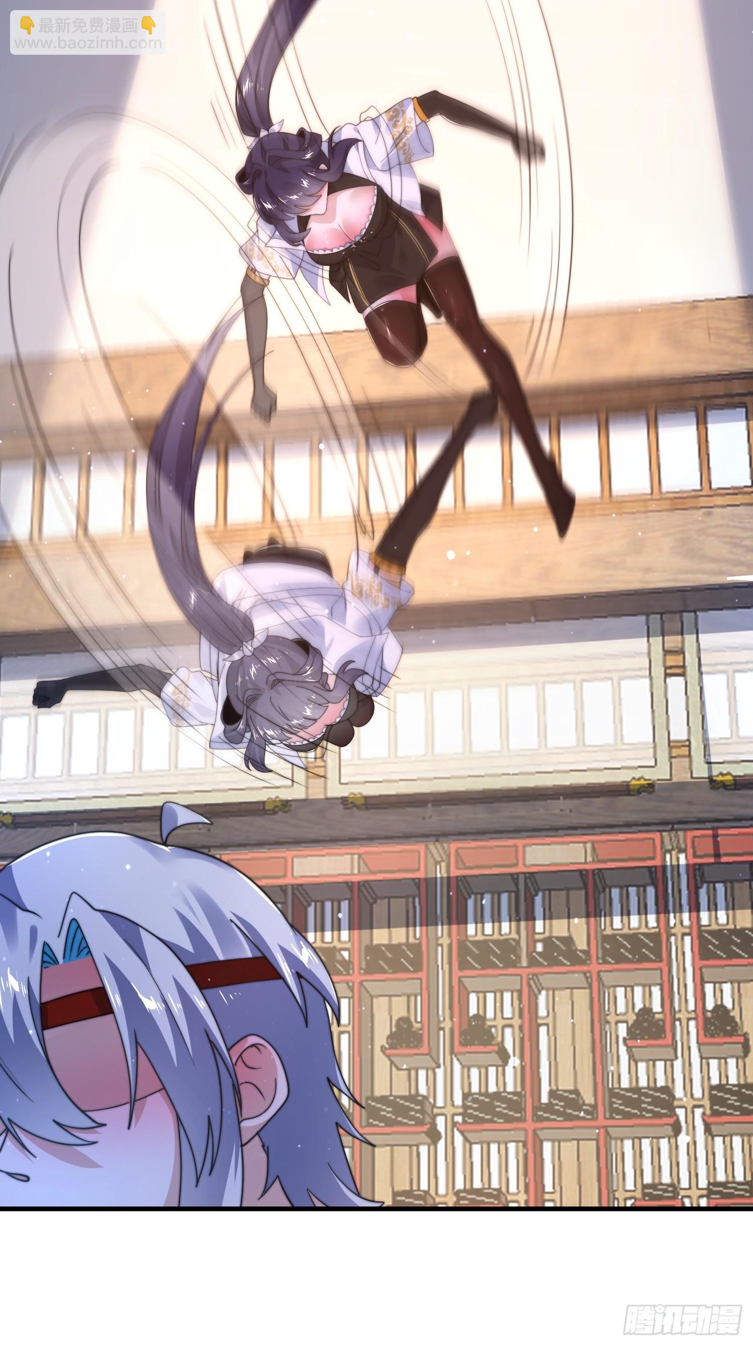 第242话 终于吃上肉了！！！-第240话