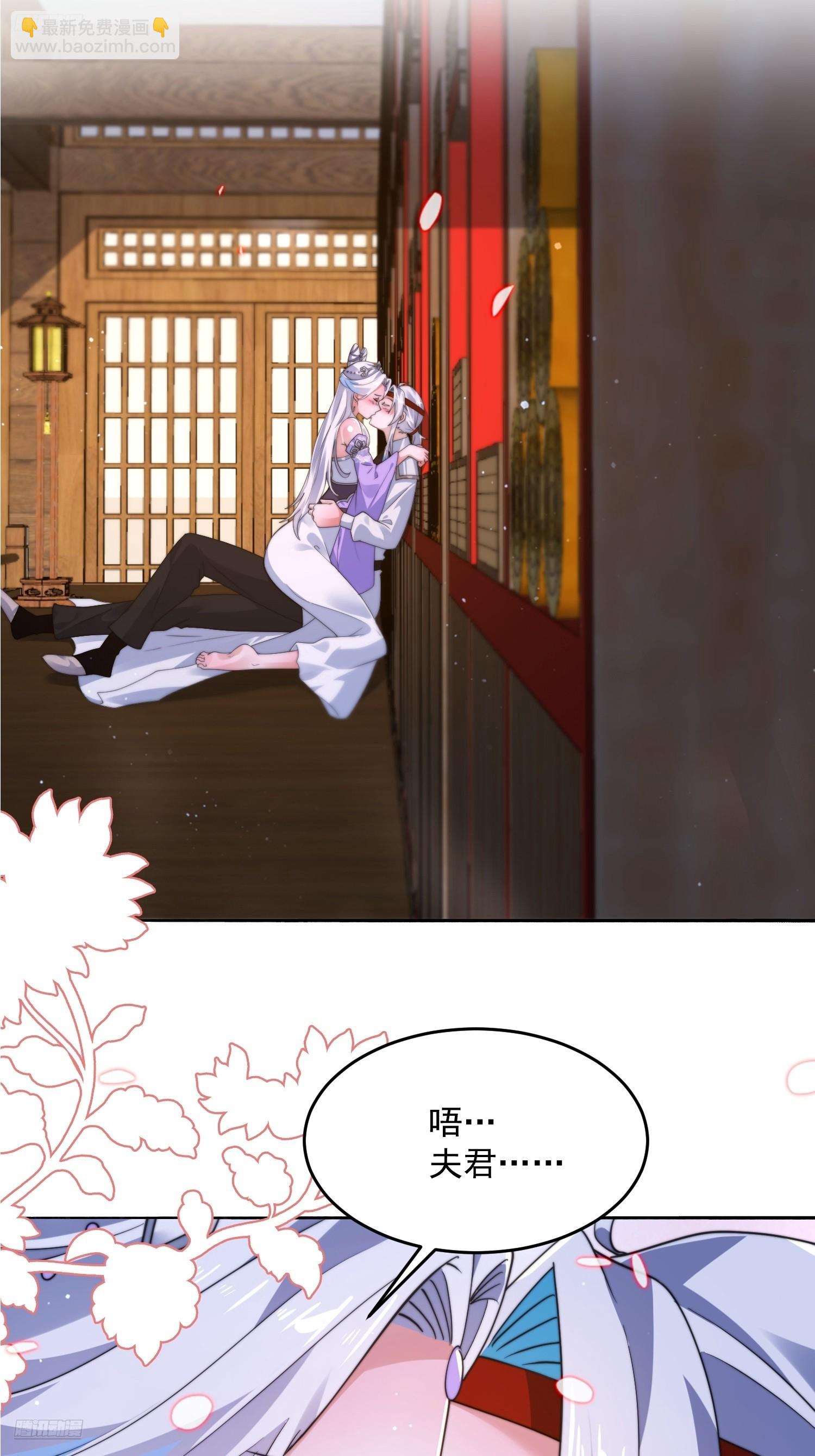 第242话 终于吃上肉了！！！-第240话