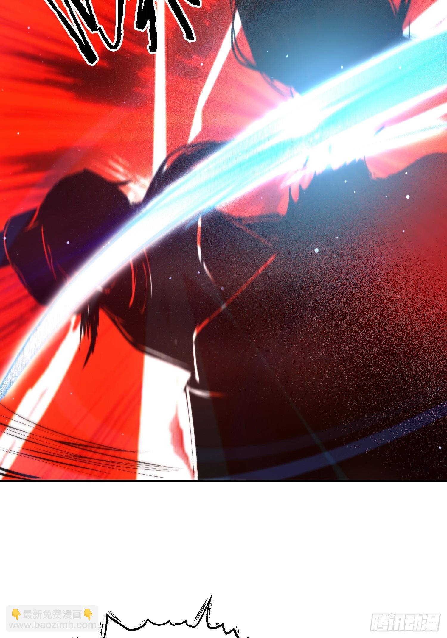 第244话 这种老婆我有4个！-第242话