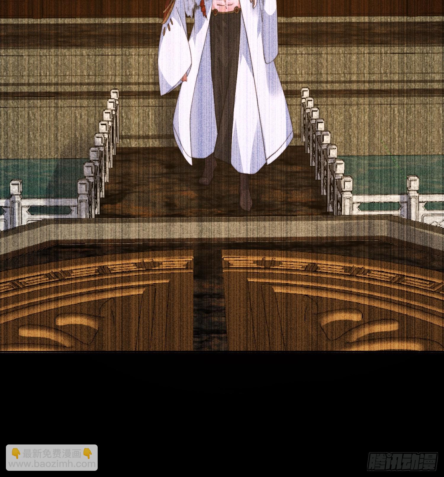 第248话 林皇后的妹妹？！-第246话