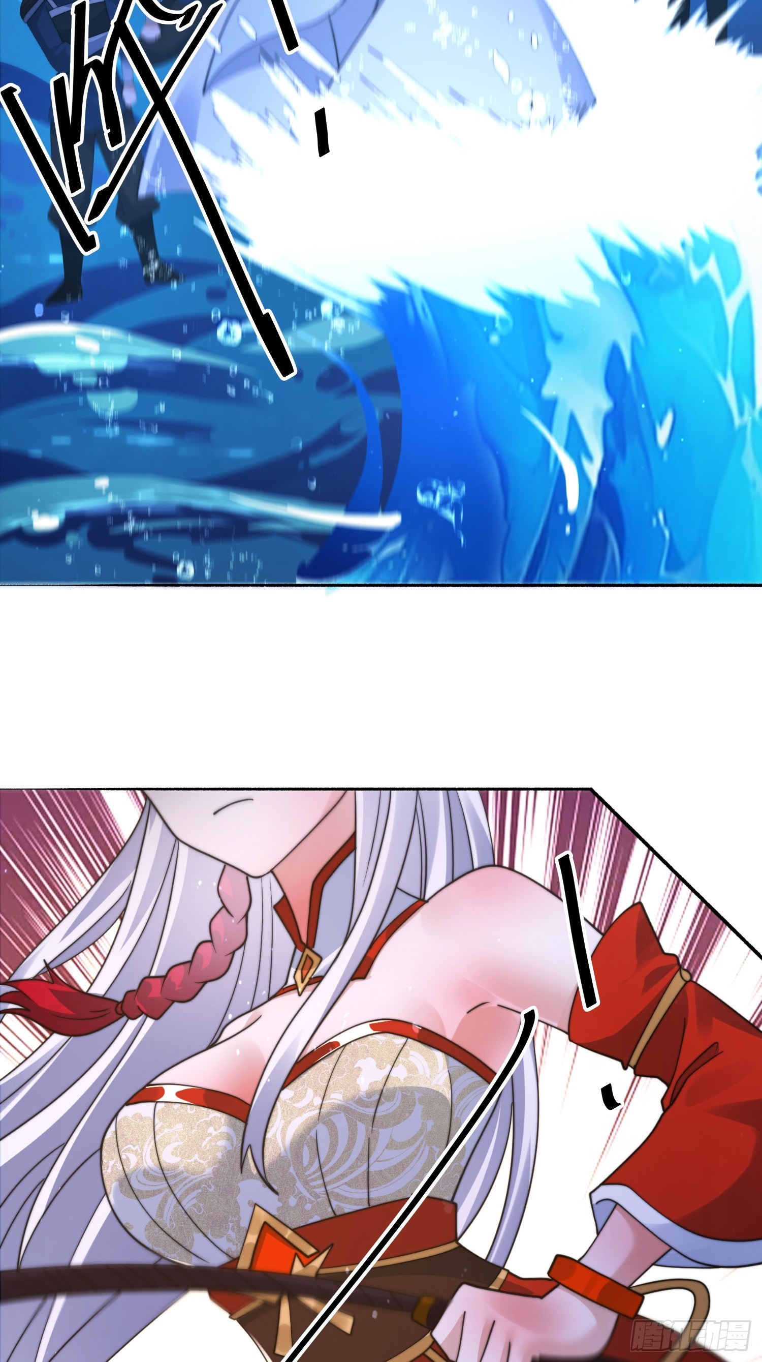 第248话 林皇后的妹妹？！-第246话