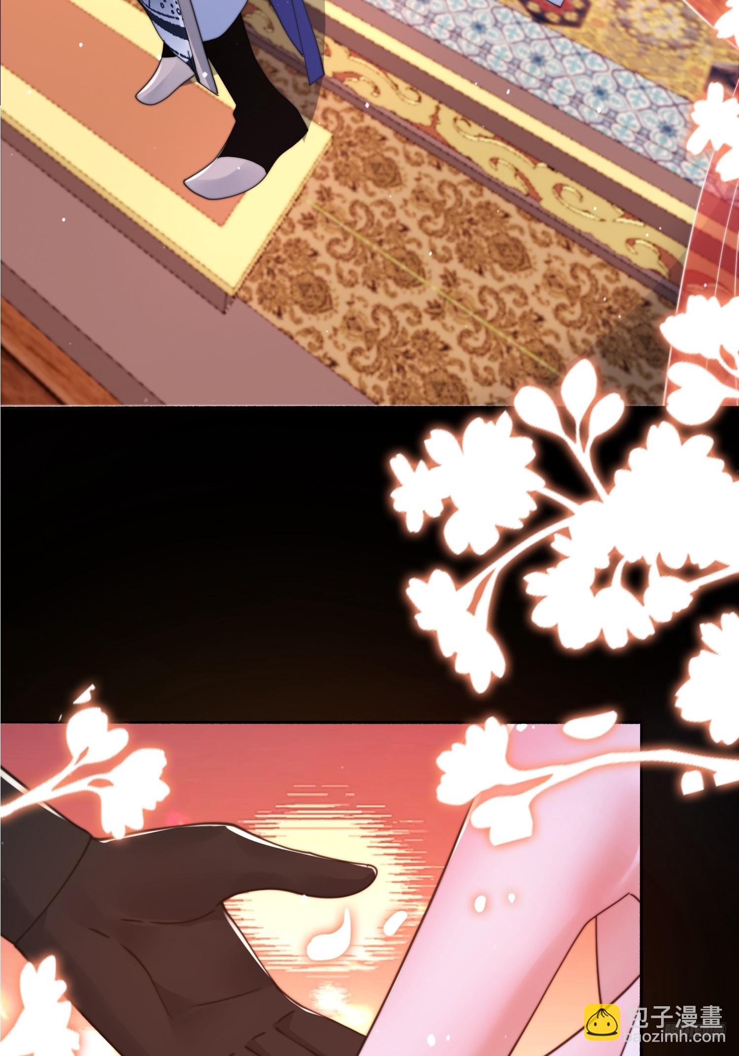 第252话 馋人大胆4&hellip;P？！-第250话