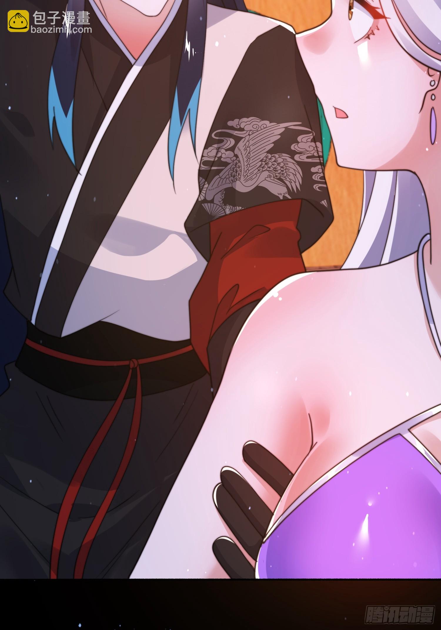 第252话 馋人大胆4&hellip;P？！-第250话