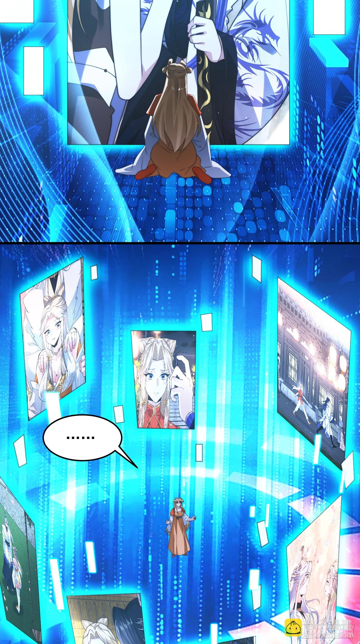 第252话 馋人大胆4&hellip;P？！-第250话