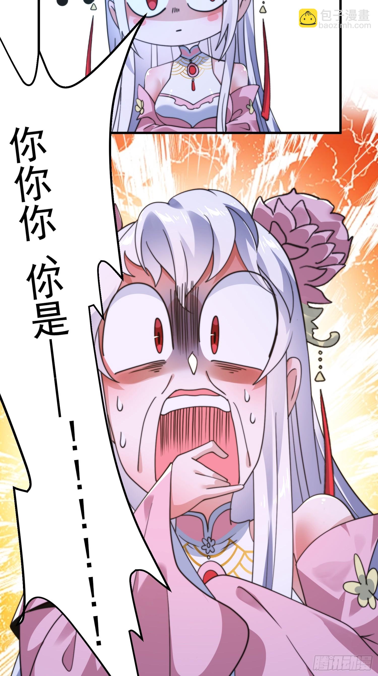 第252话 馋人大胆4&hellip;P？！-第250话