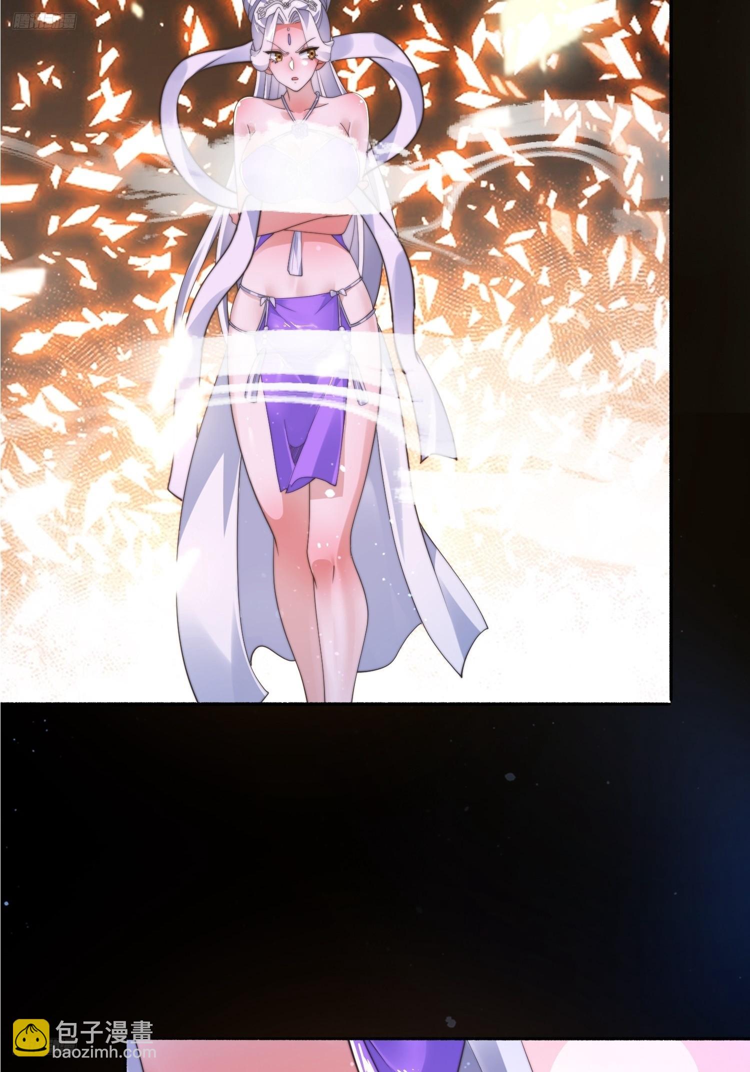 第252话 馋人大胆4&hellip;P？！-第250话