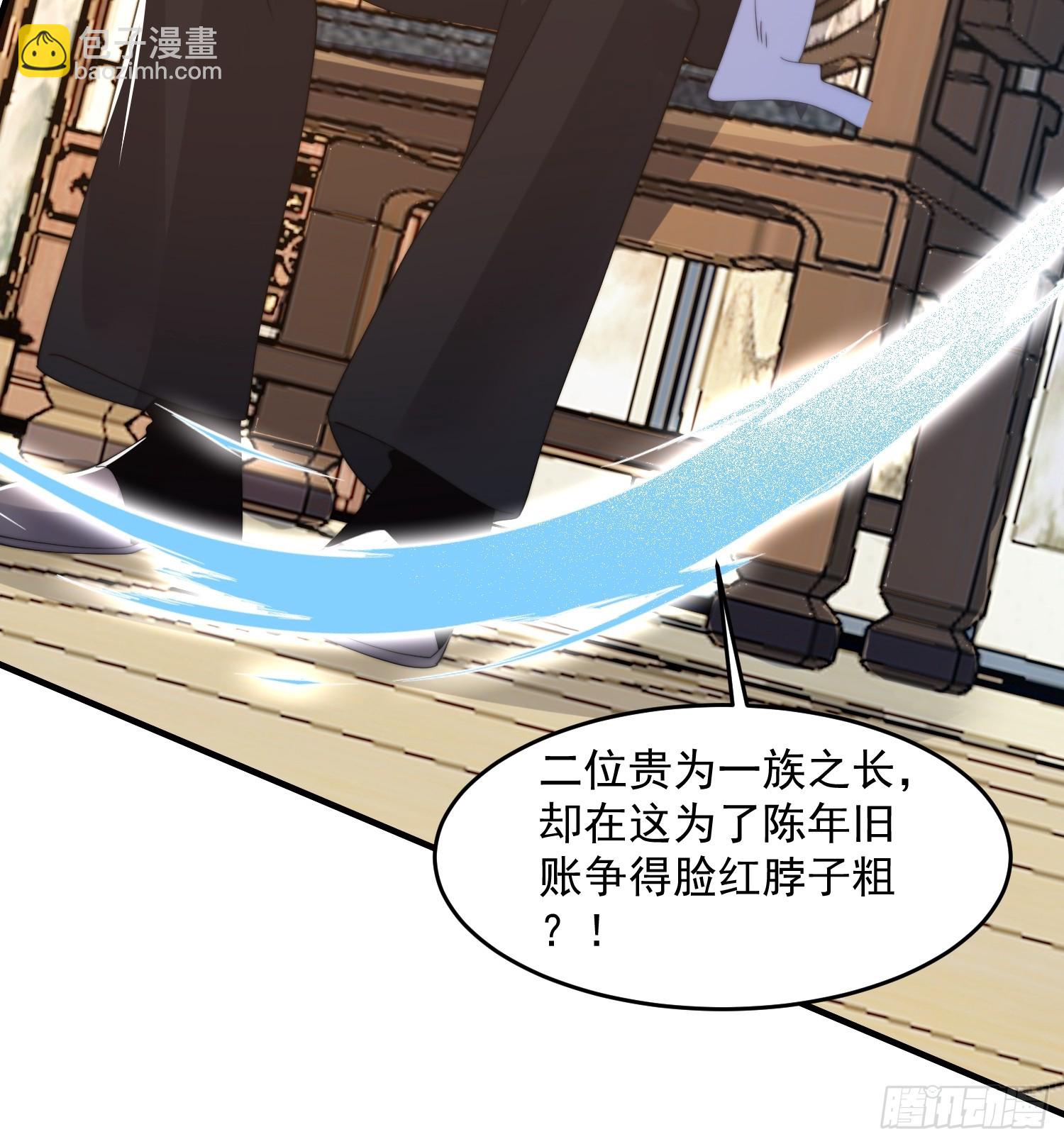 第254话 席青衣&hellip;战亡？！-第252话