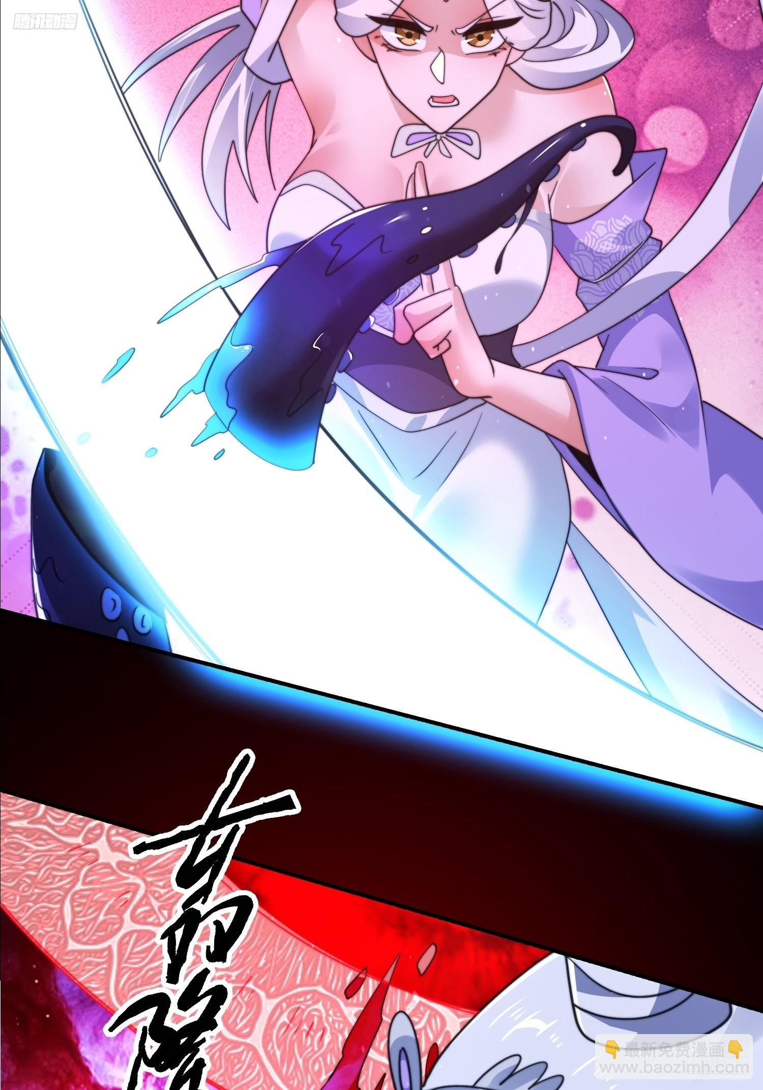 第256话 求~过~婶~啦~~-第254话